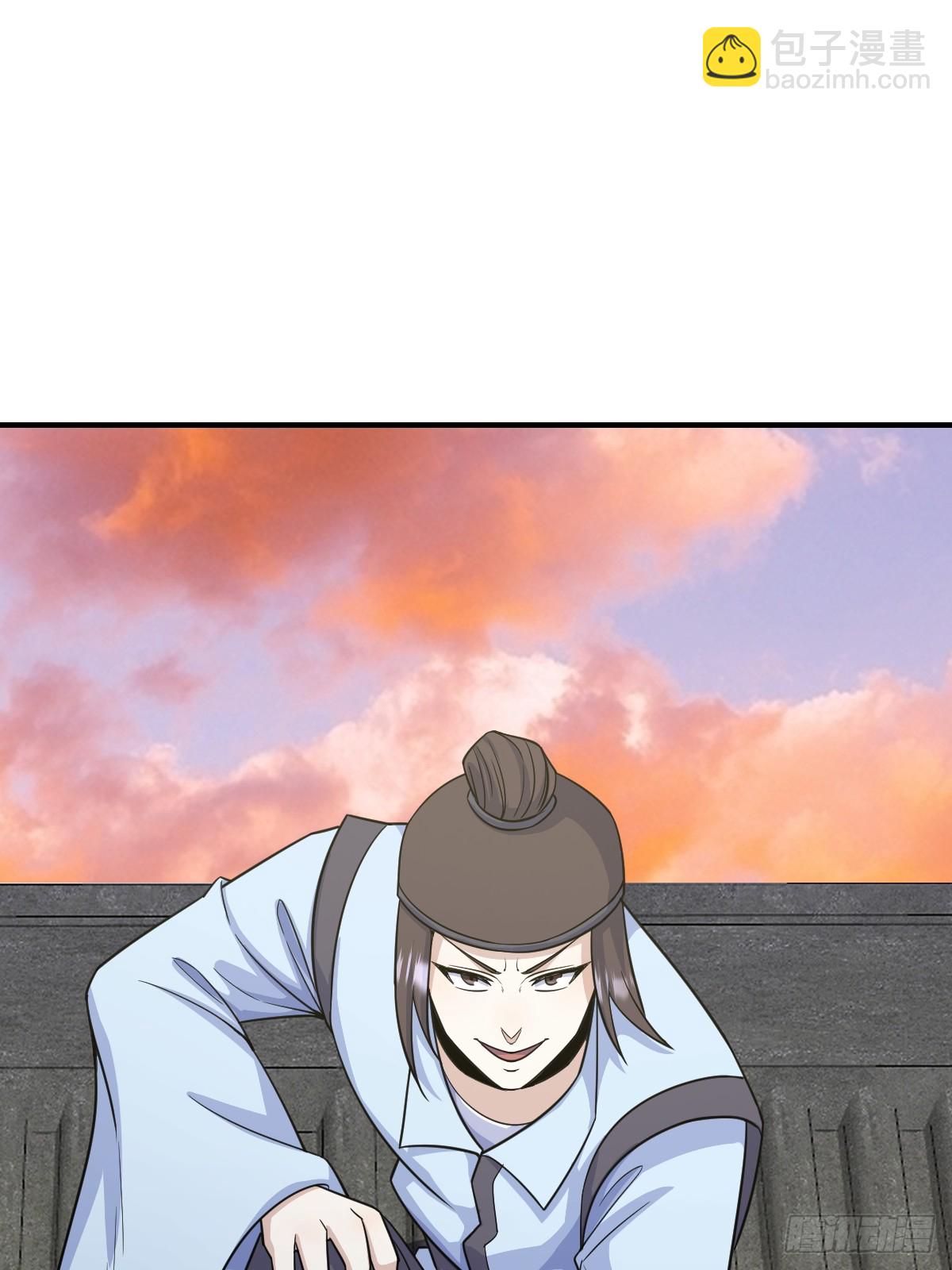 202(1/2)-第200话