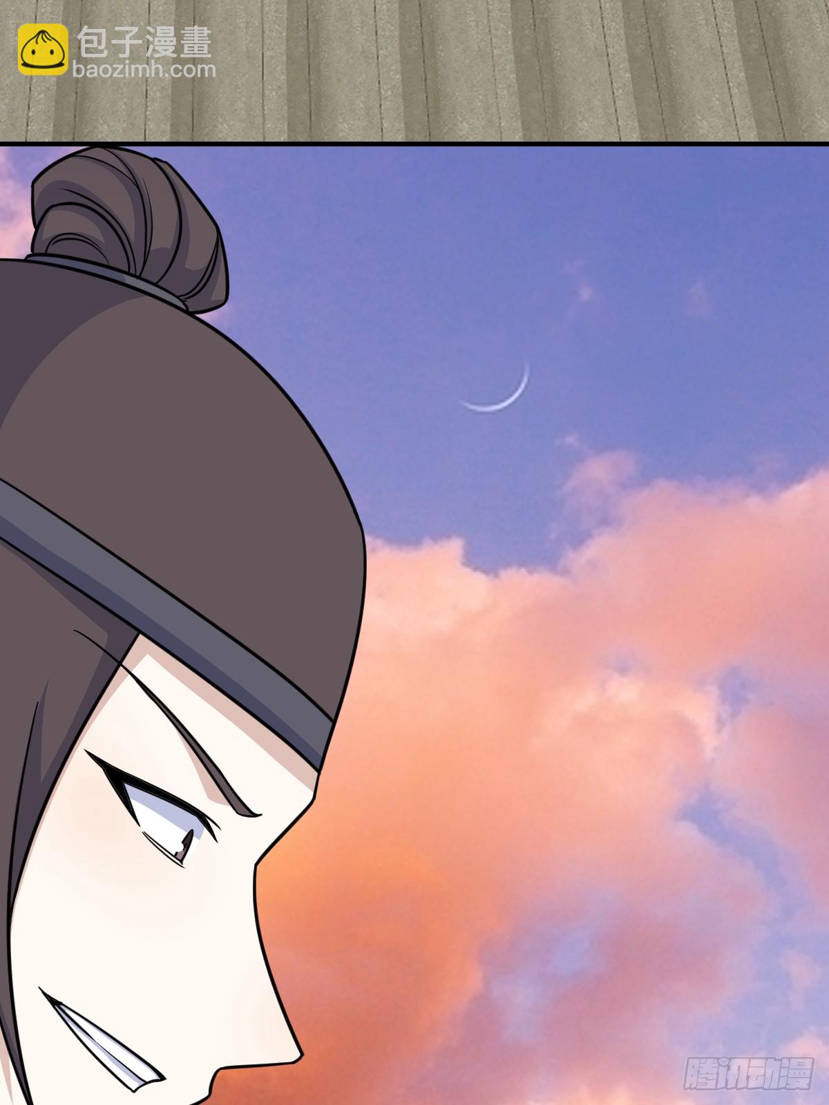 202(1/2)-第200话