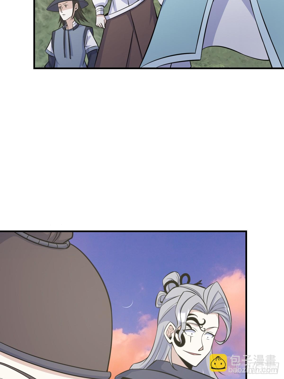 202(1/2)-第200话
