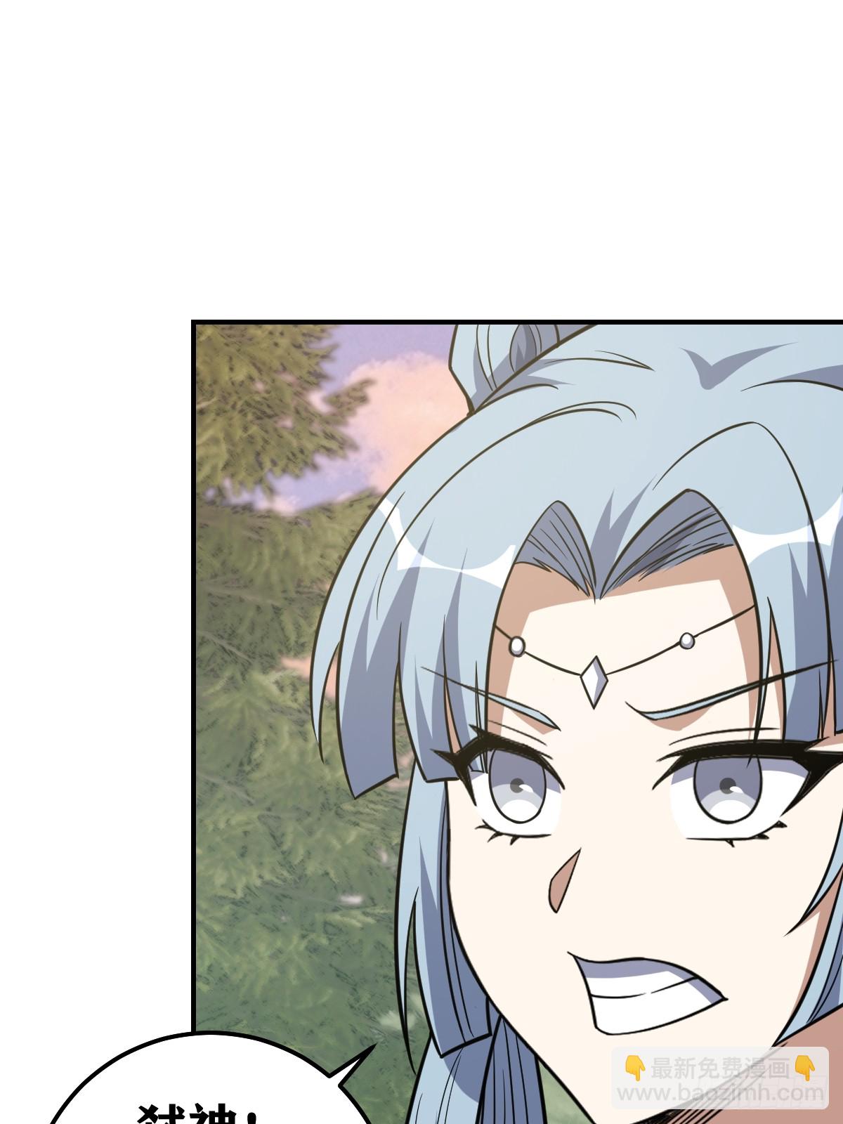 202(1/2)-第200话