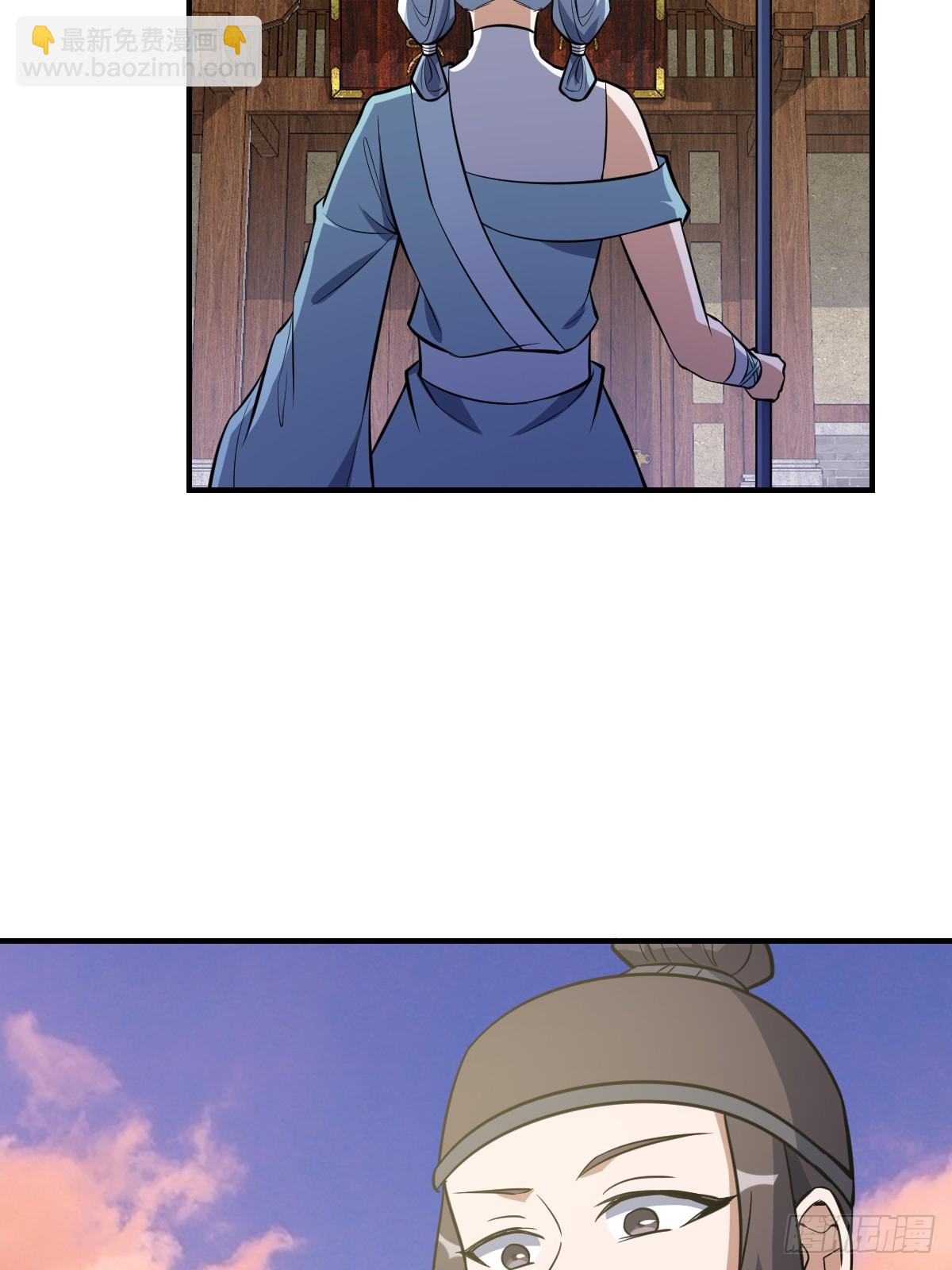 202(1/2)-第200话