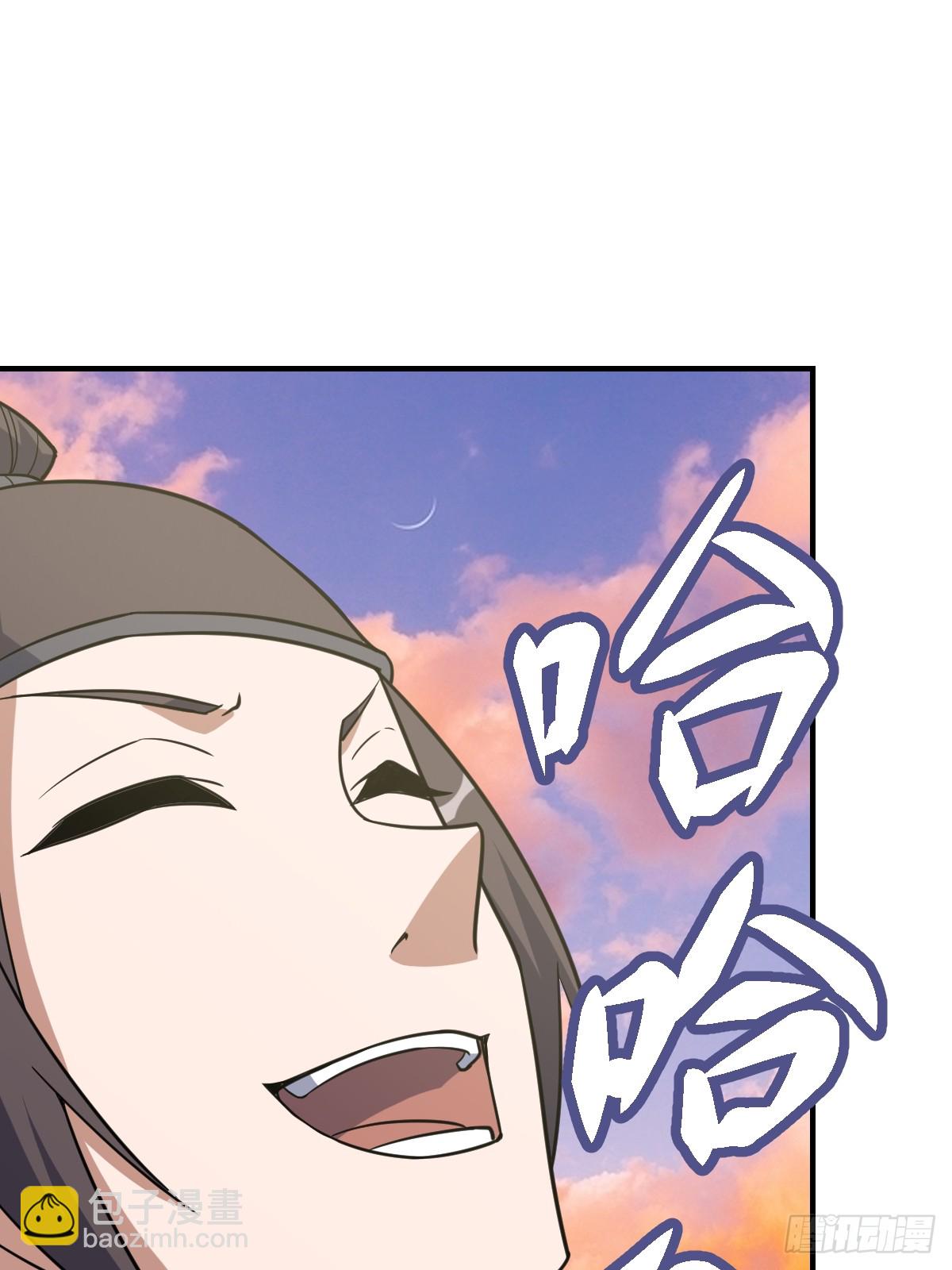 202(1/2)-第200话