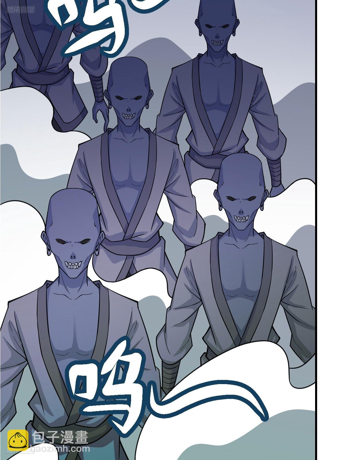 202(1/2)-第200话