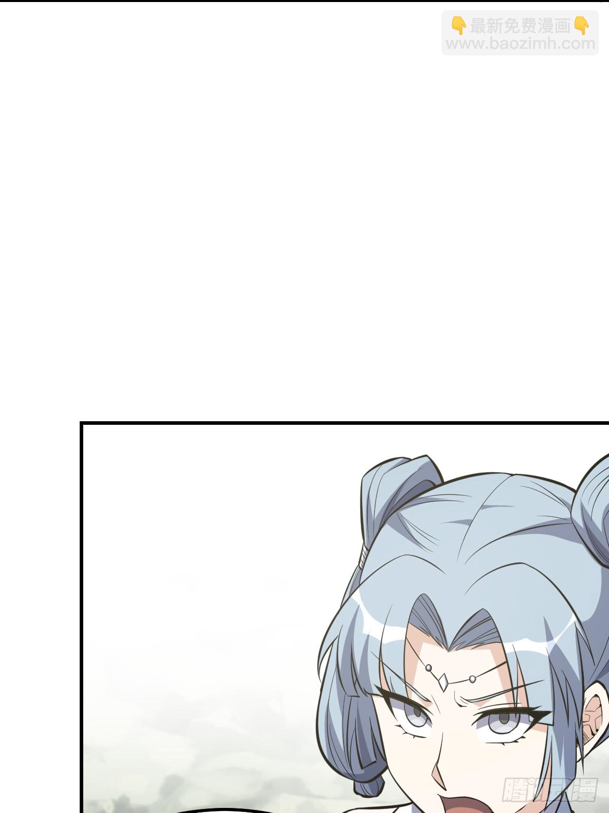 202(1/2)-第200话