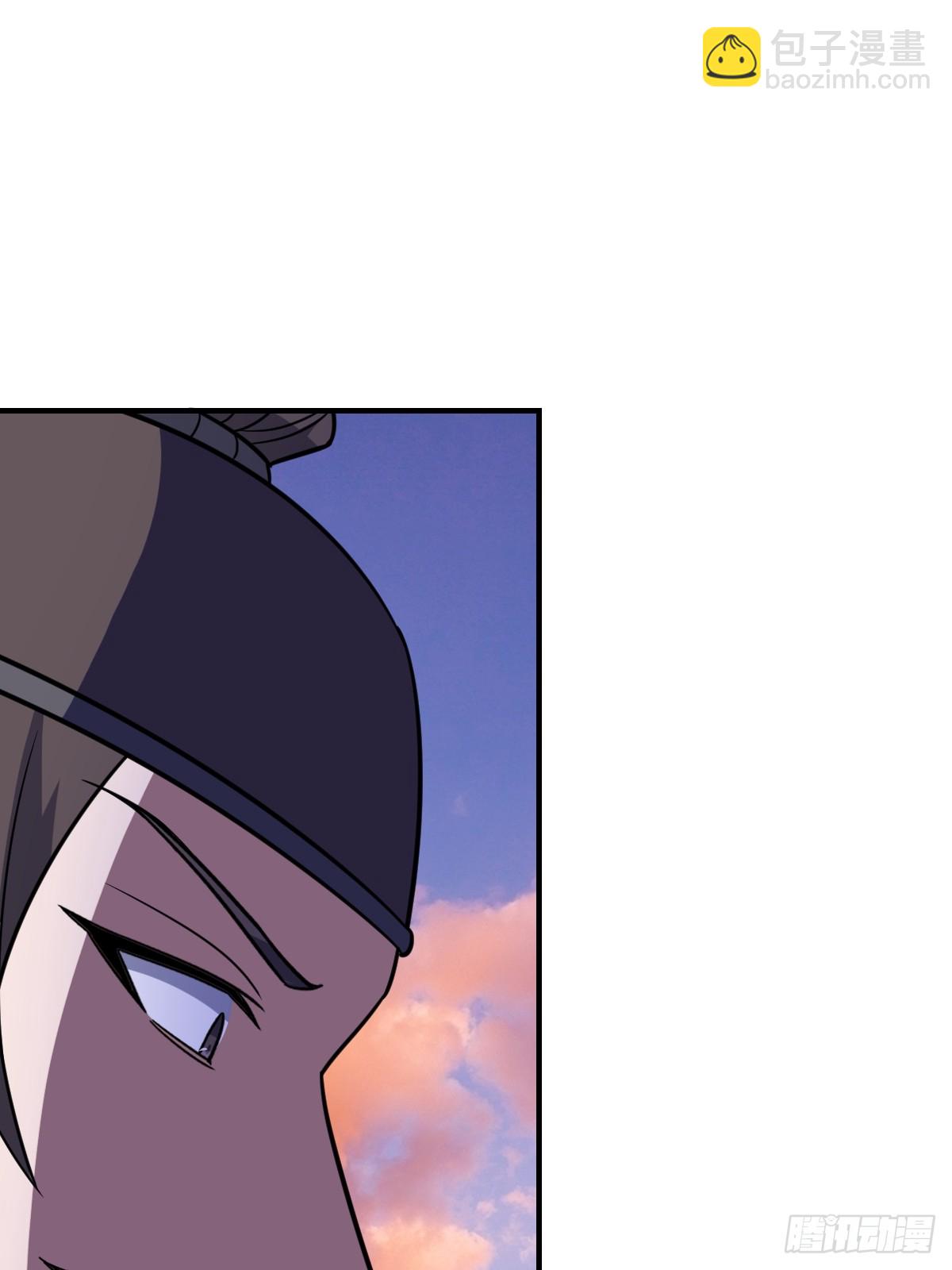 202(1/2)-第200话
