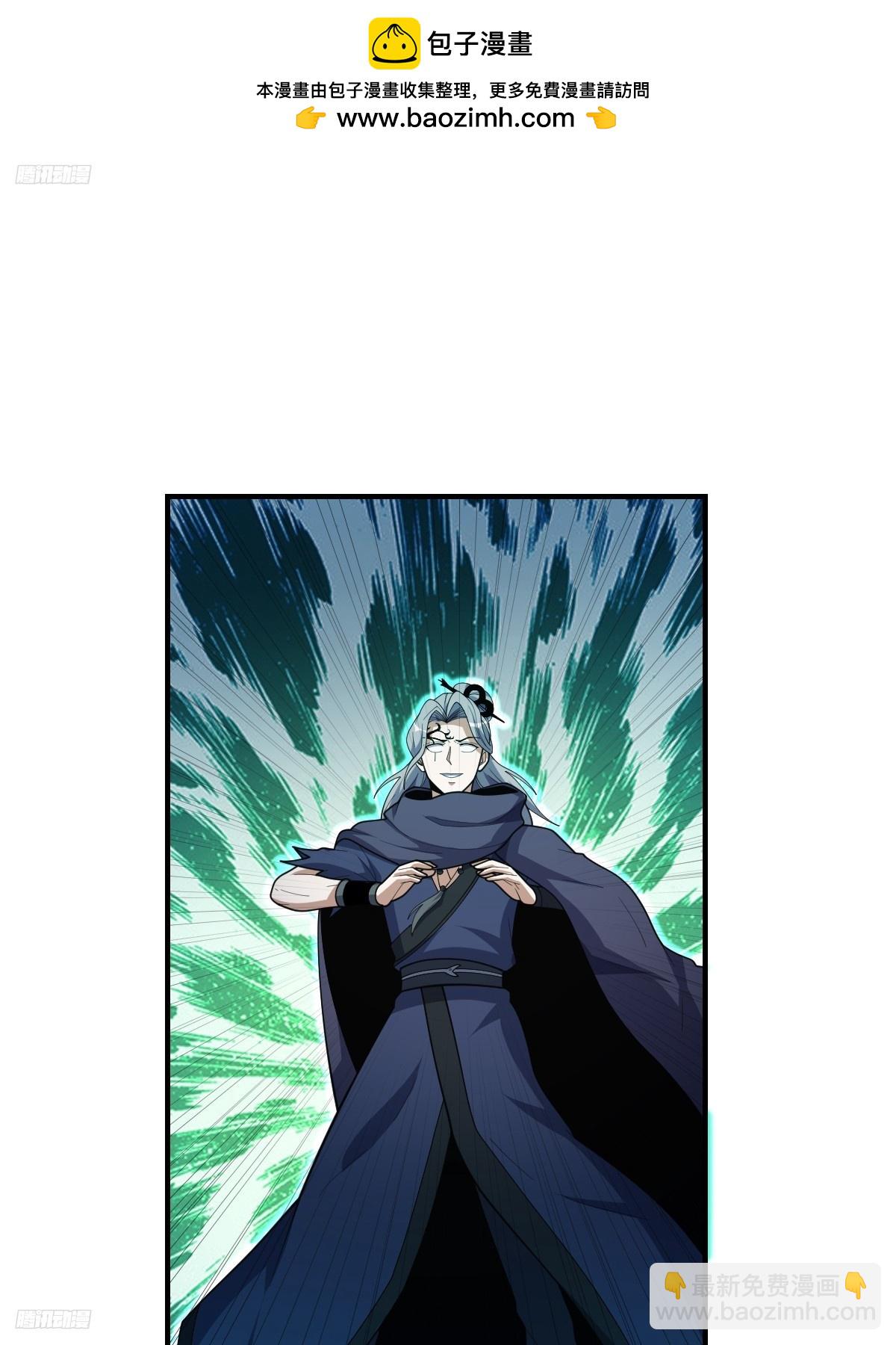 204-第202话