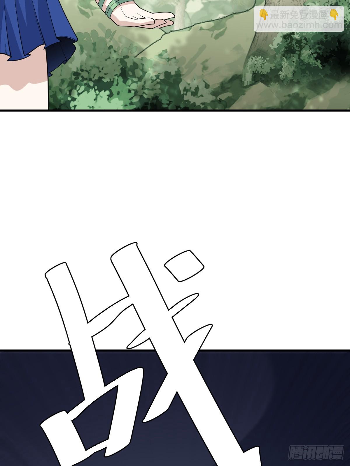 204-第202话