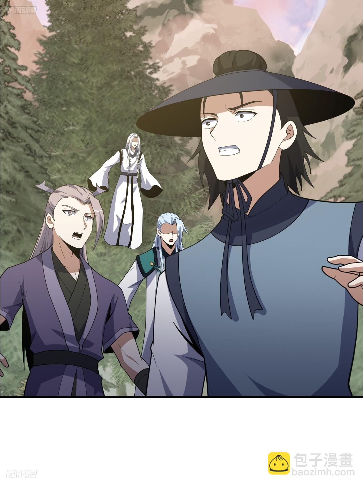 204-第202话