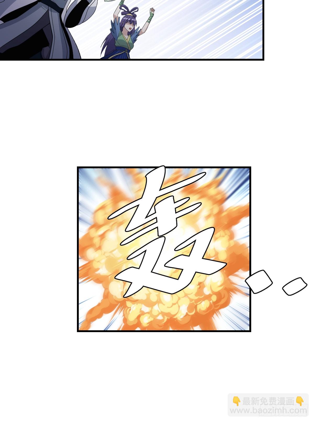 204-第202话