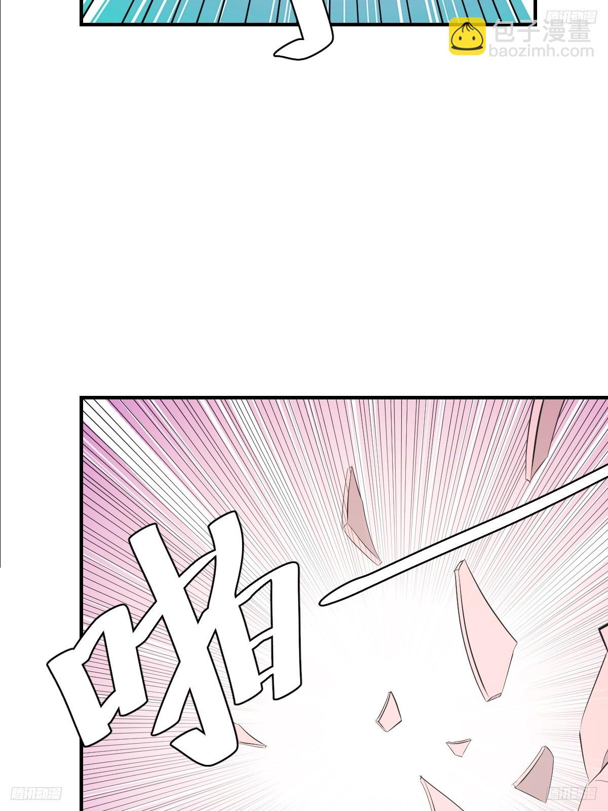 204-第202话