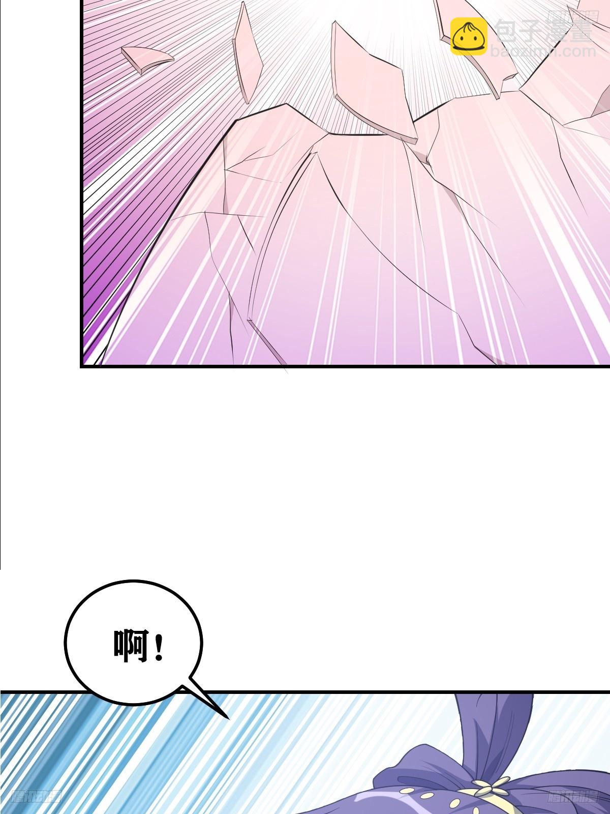 204-第202话