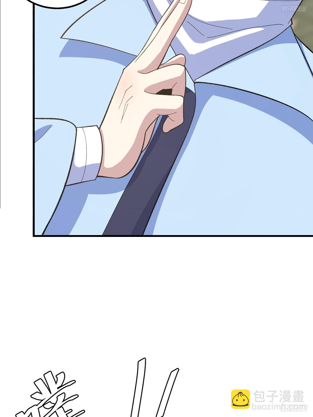 206-第204话