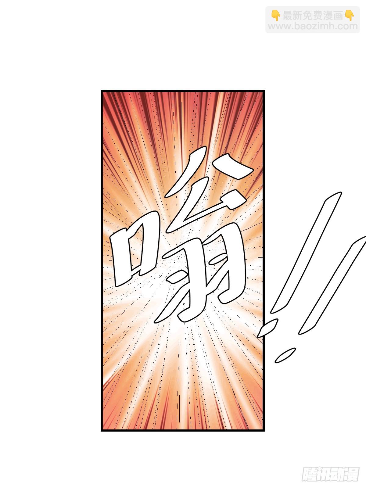 206-第204话