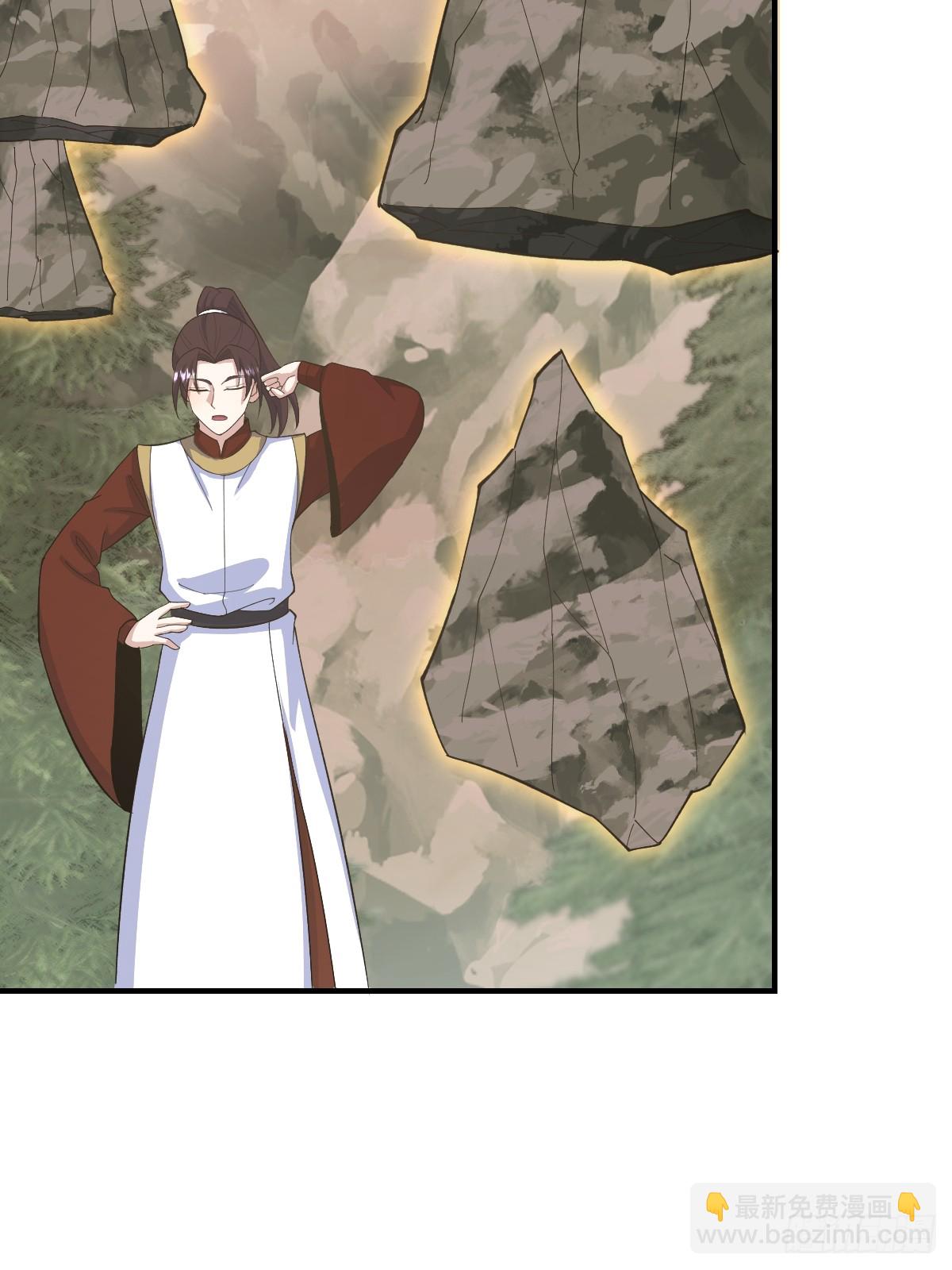 206-第204话