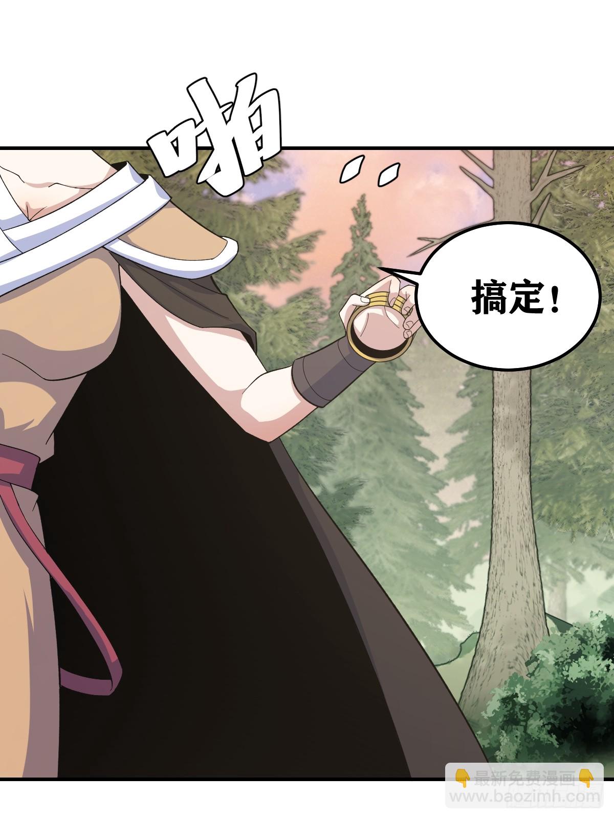 206-第204话