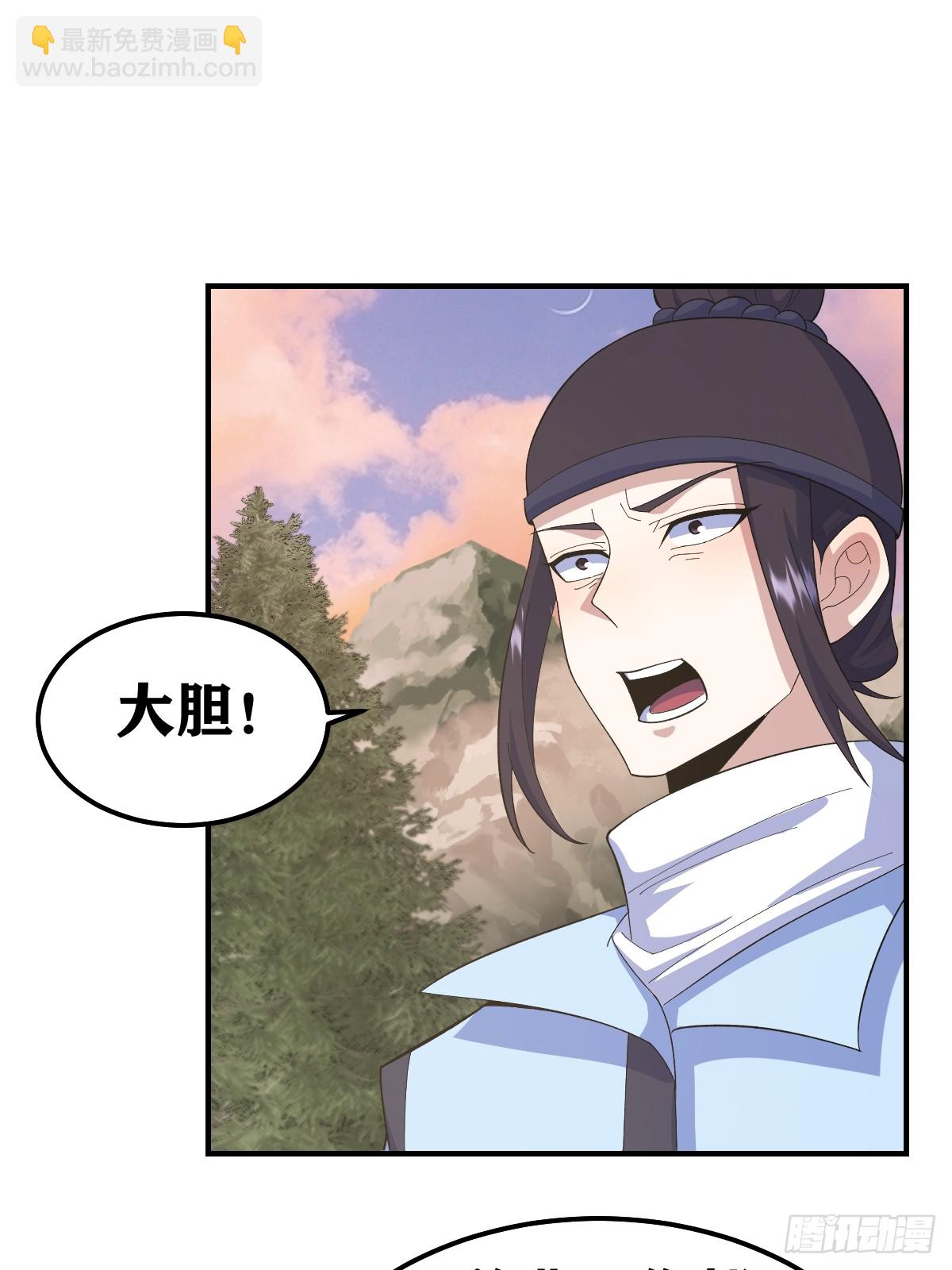 206-第204话