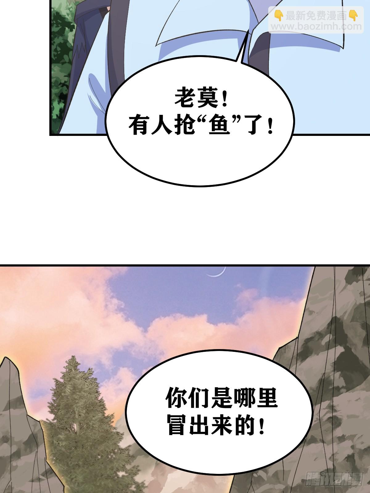 206-第204话