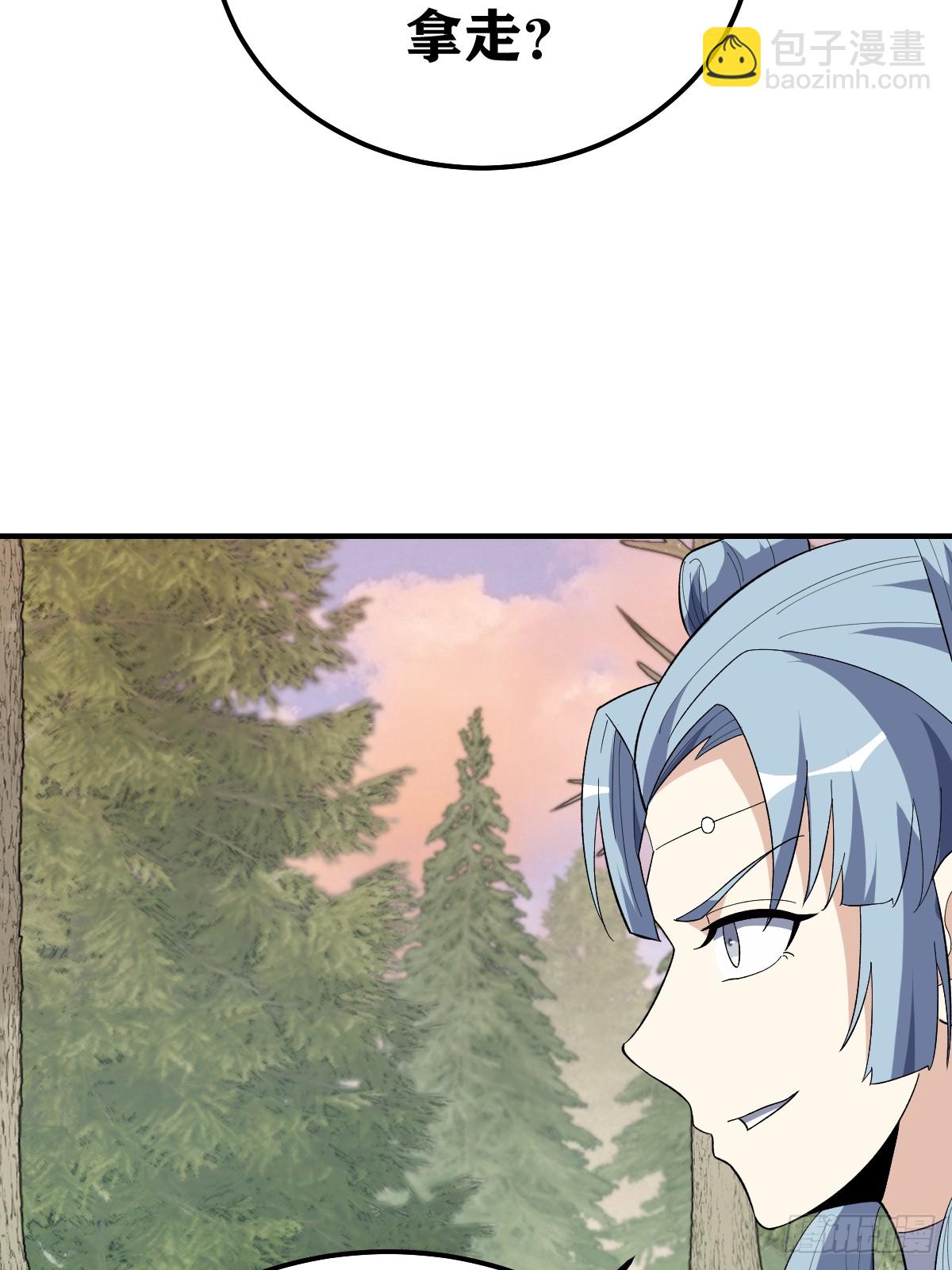 206-第204话