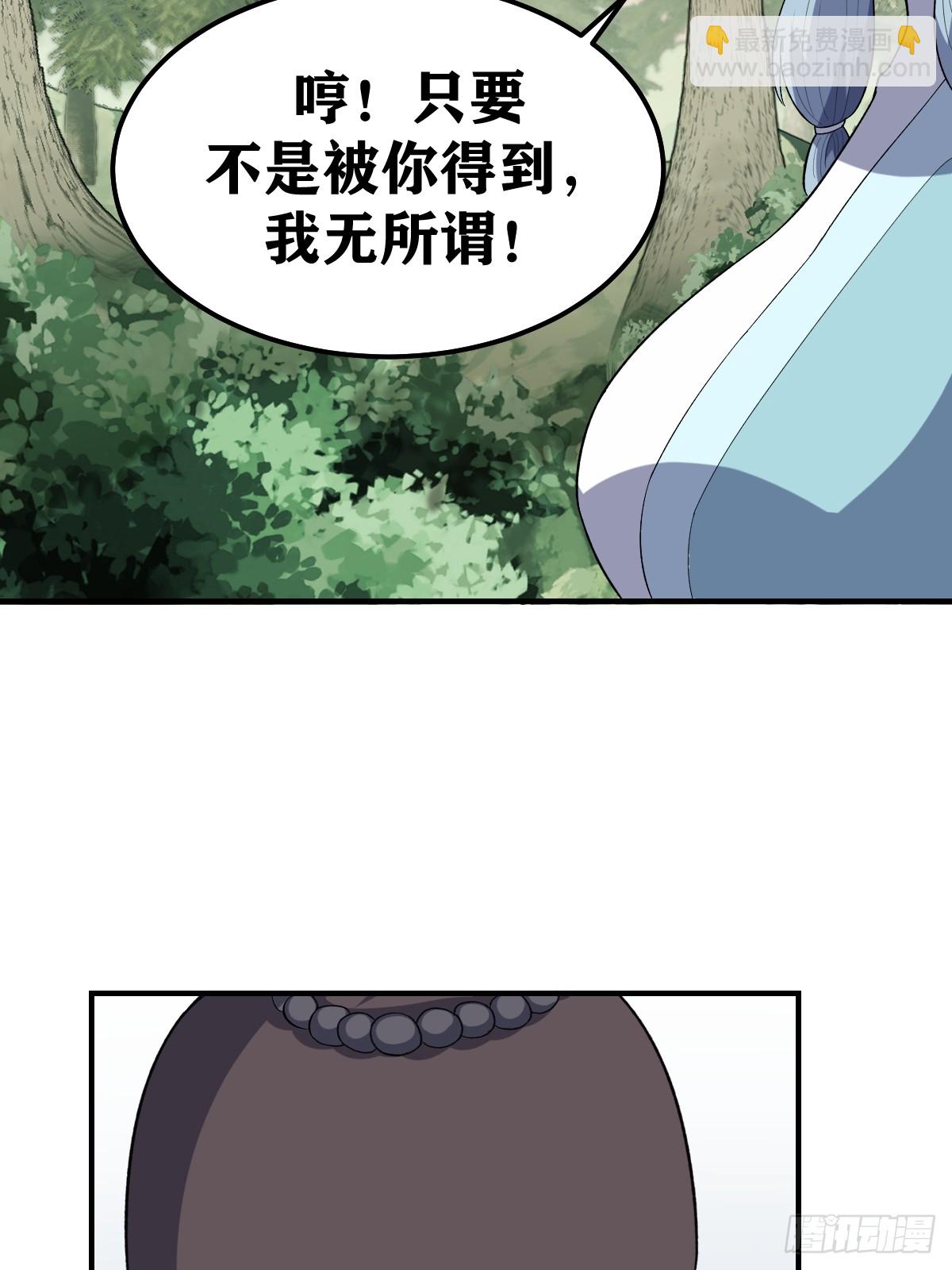 206-第204话