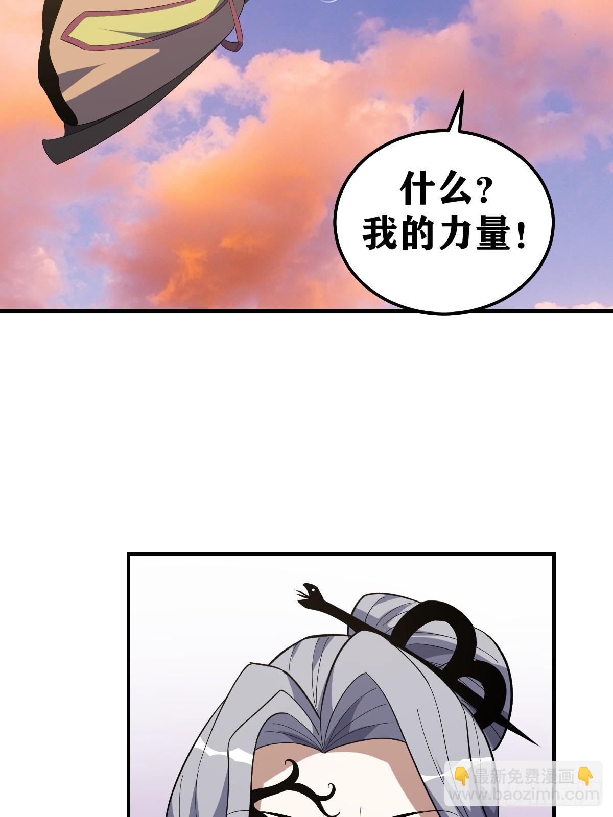 206-第204话