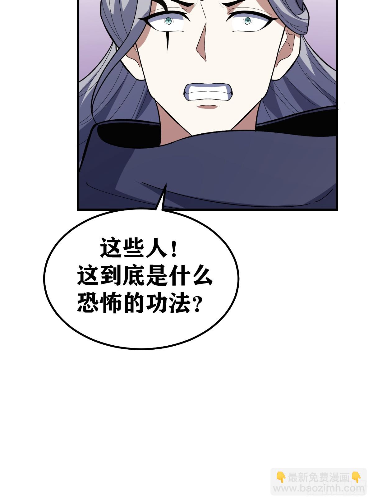 206-第204话