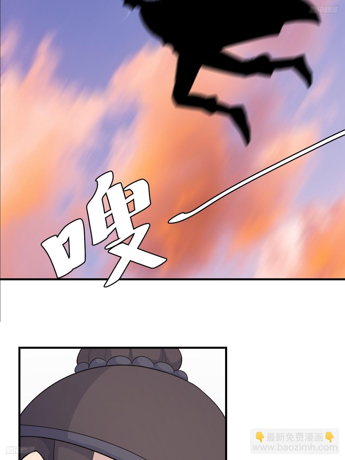 206-第204话