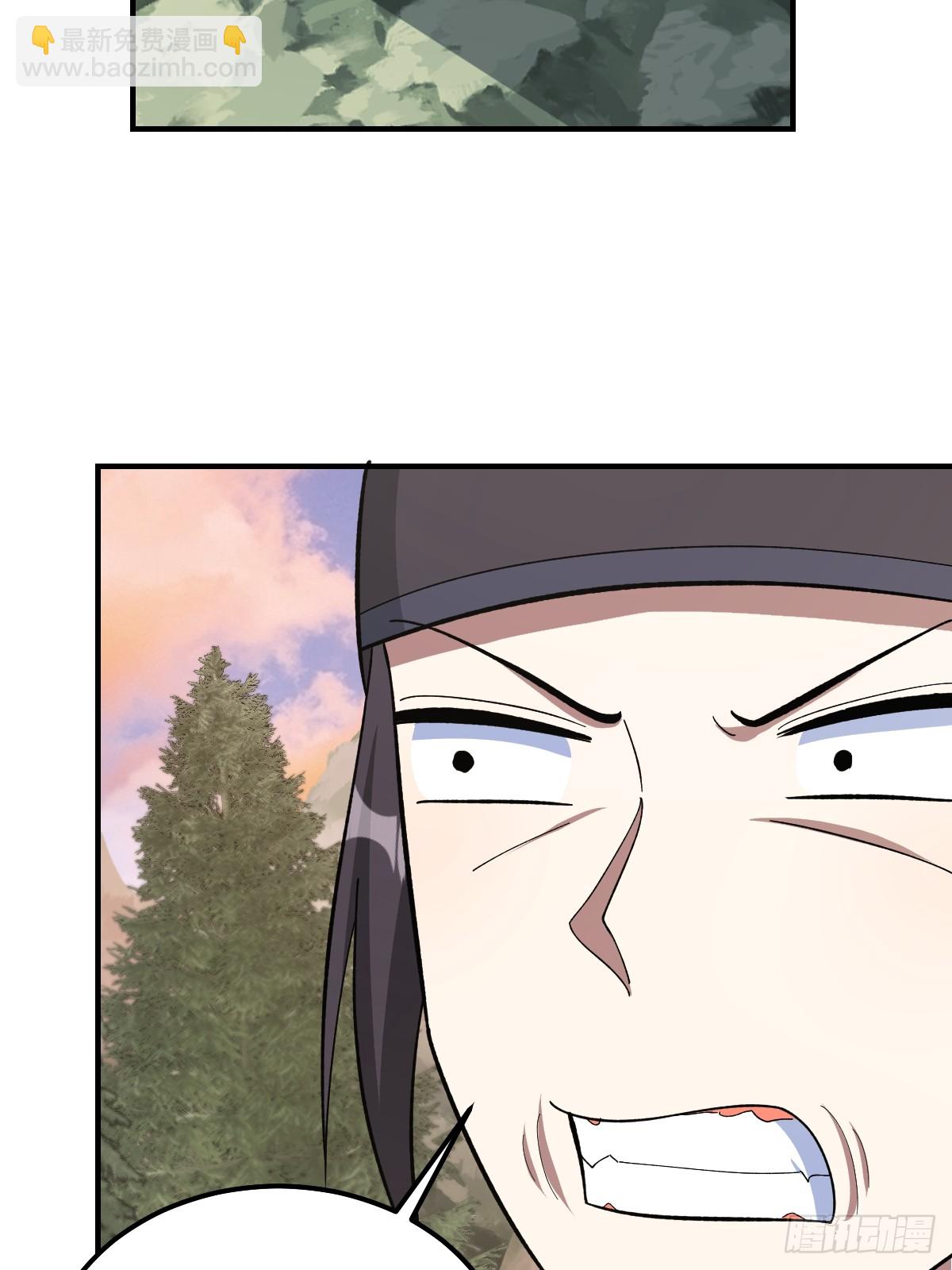 208-第206话