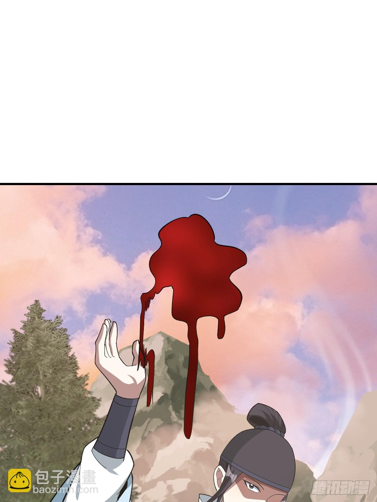 208-第206话
