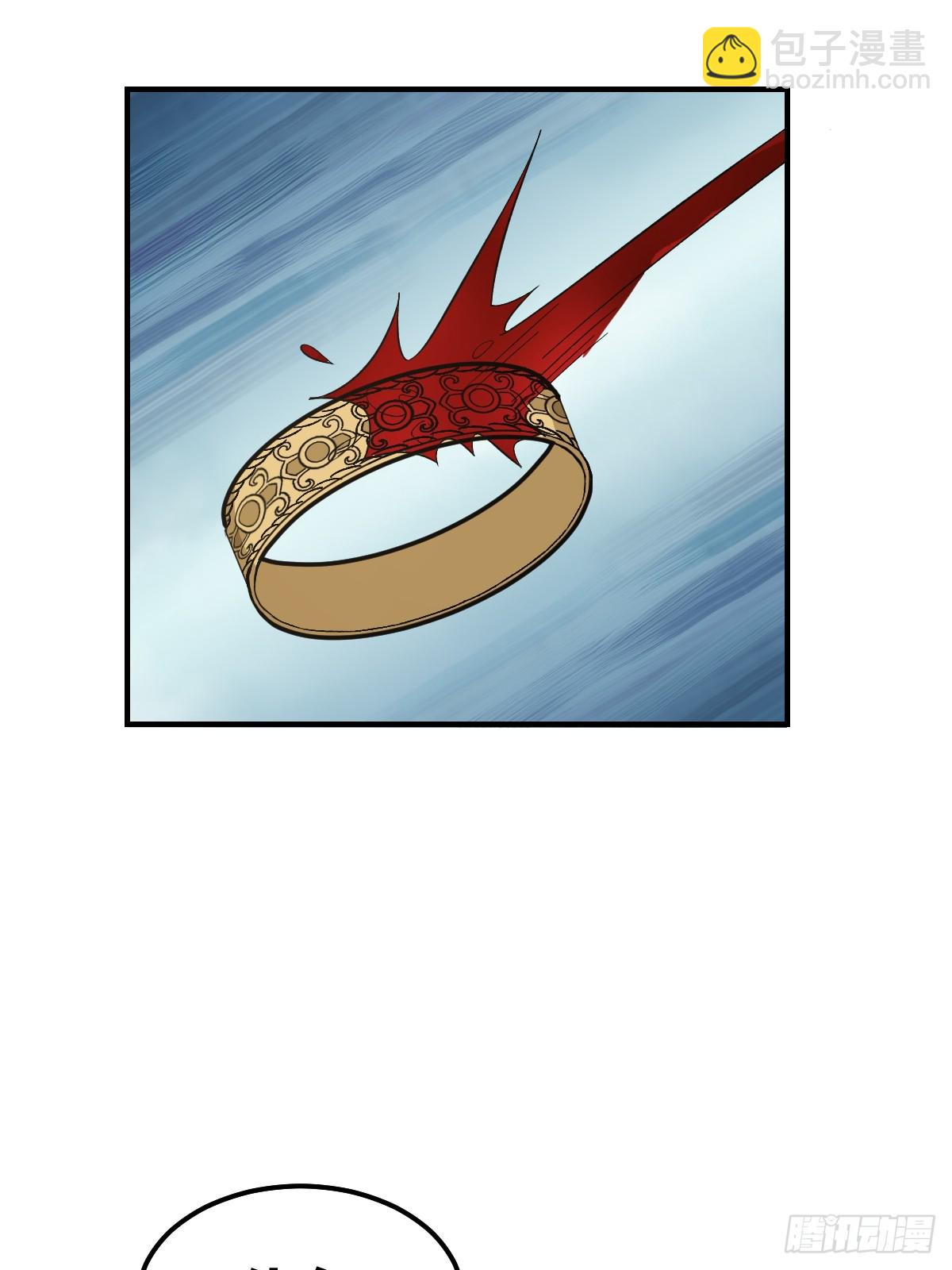 208-第206话