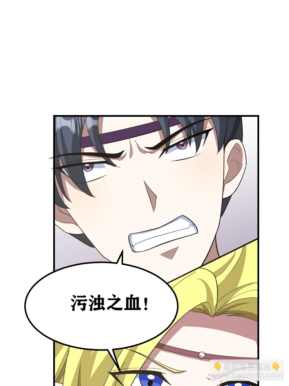 208-第206话