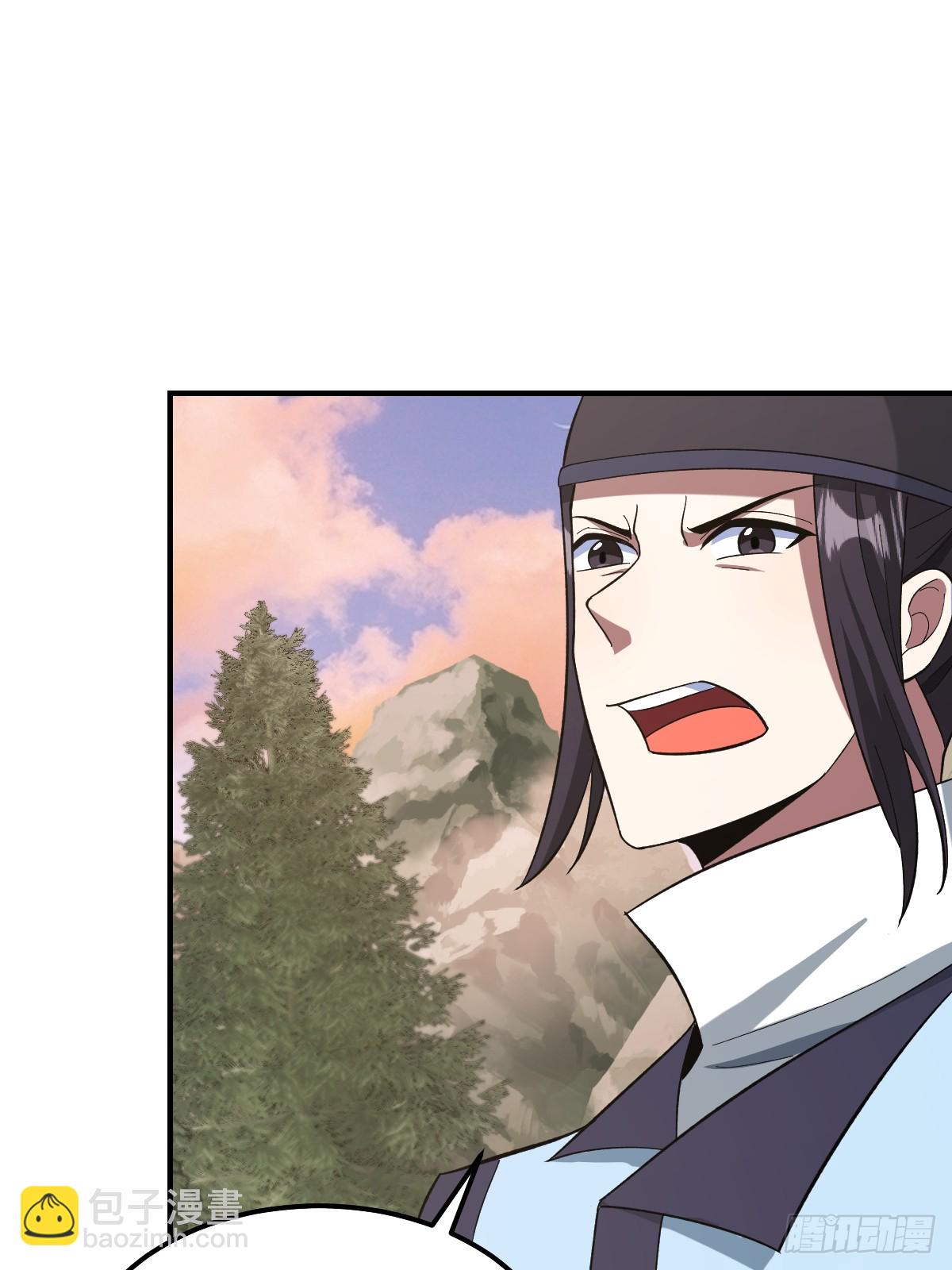 208-第206话