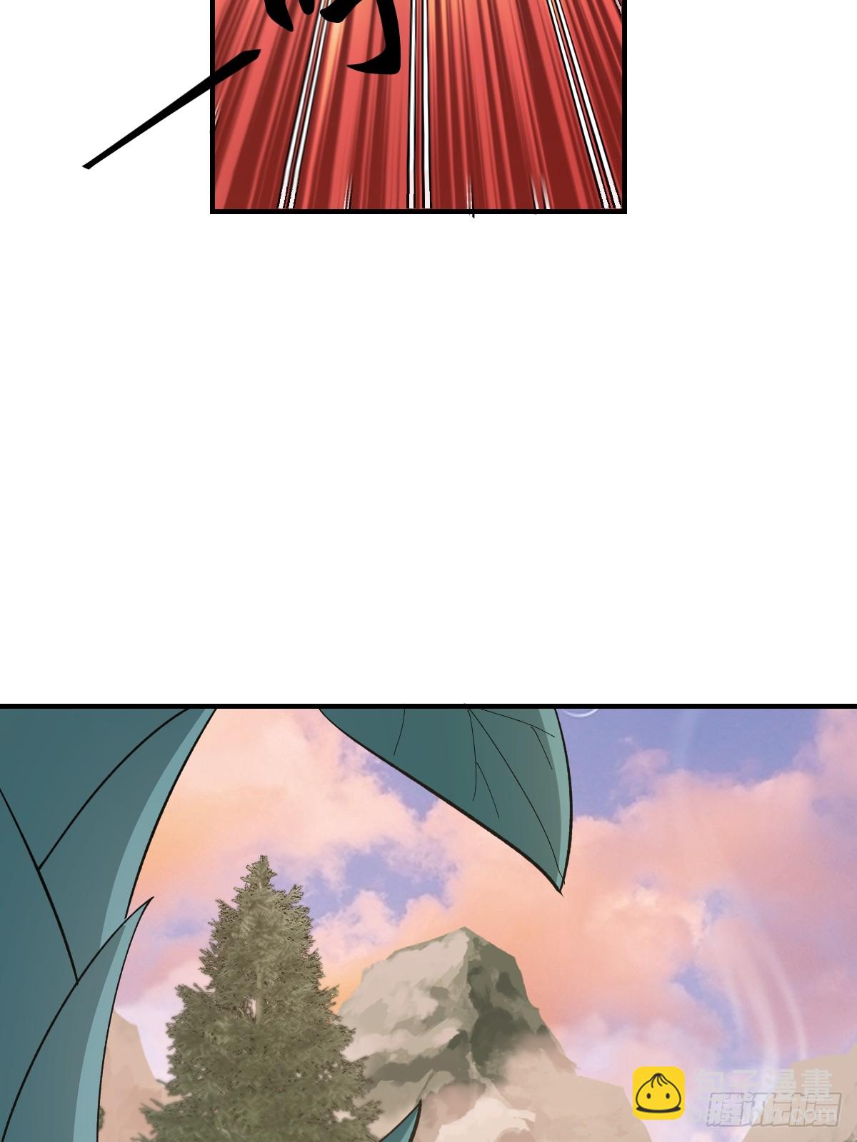208-第206话