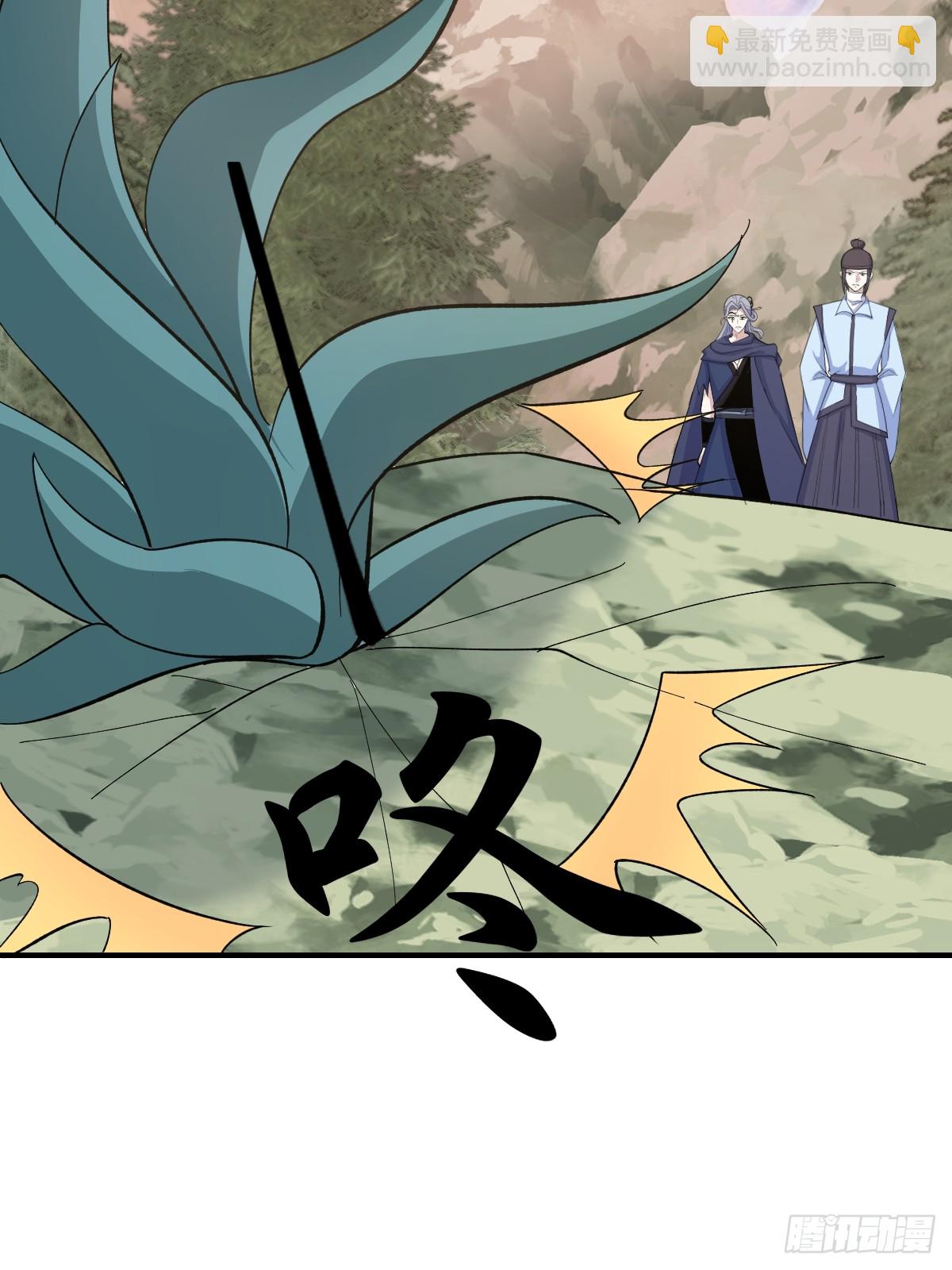 208-第206话