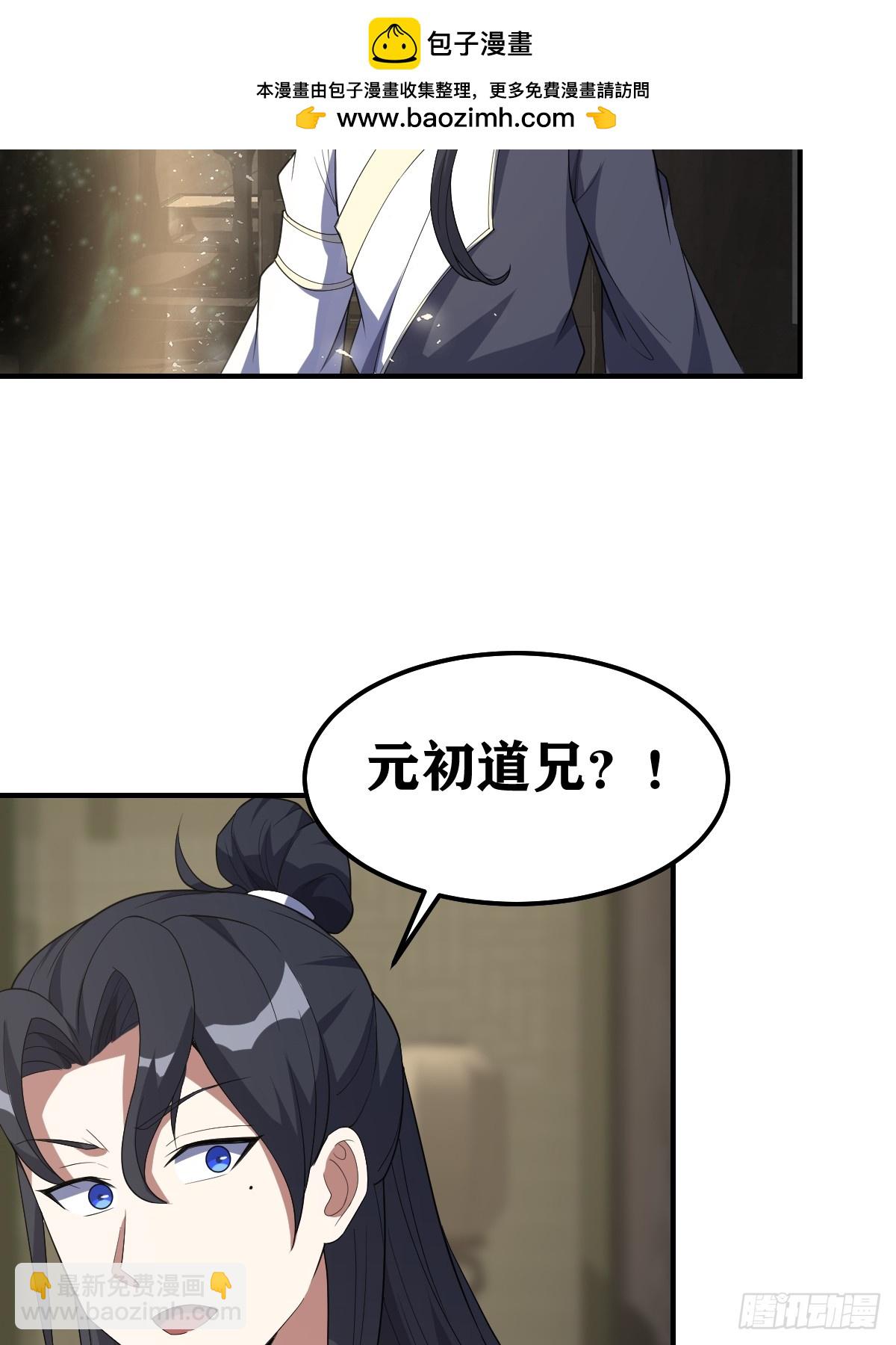 210-第208话