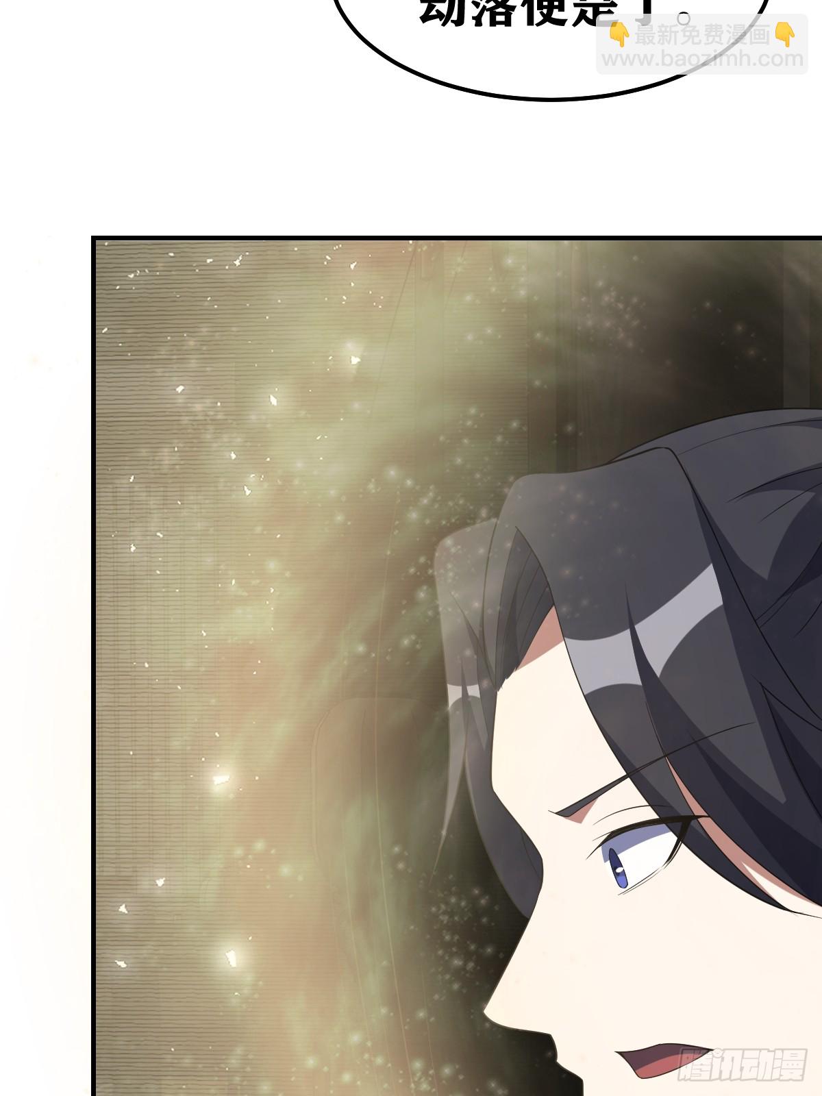 210-第208话