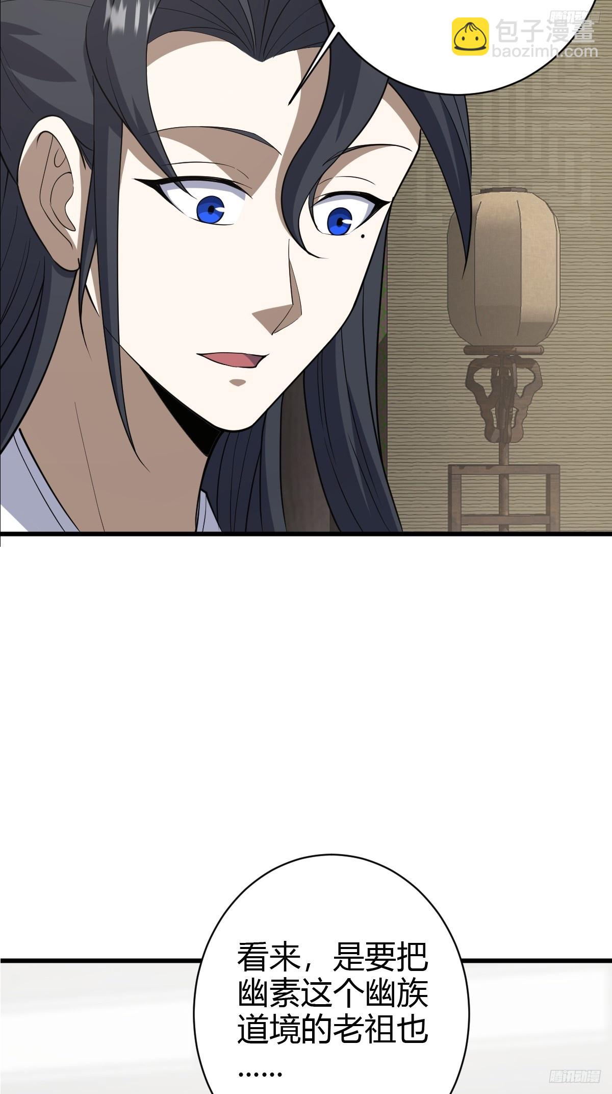 212-第210话