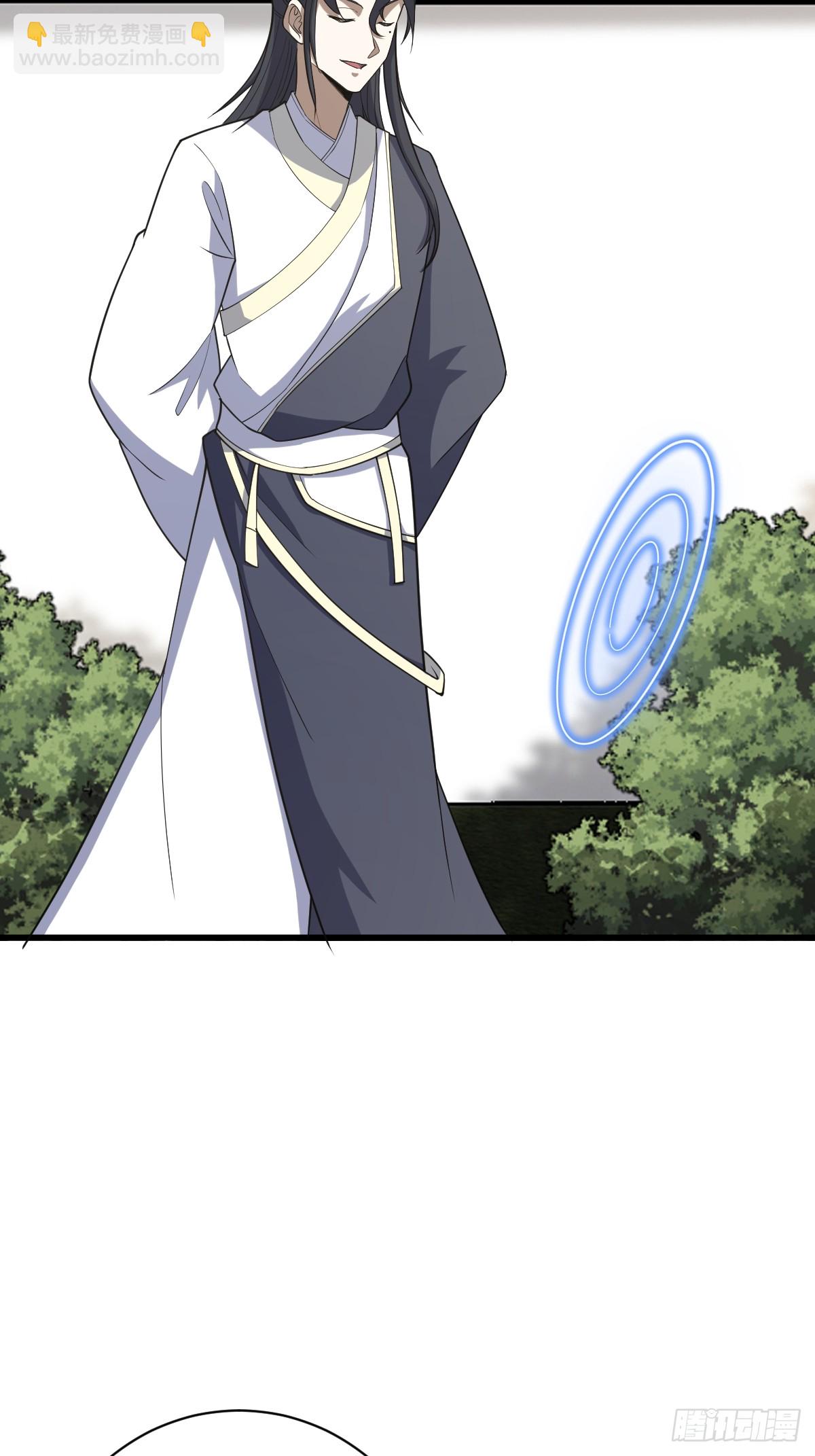 212-第210话