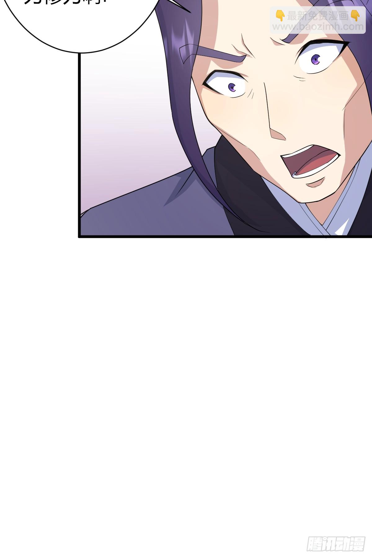 212-第210话