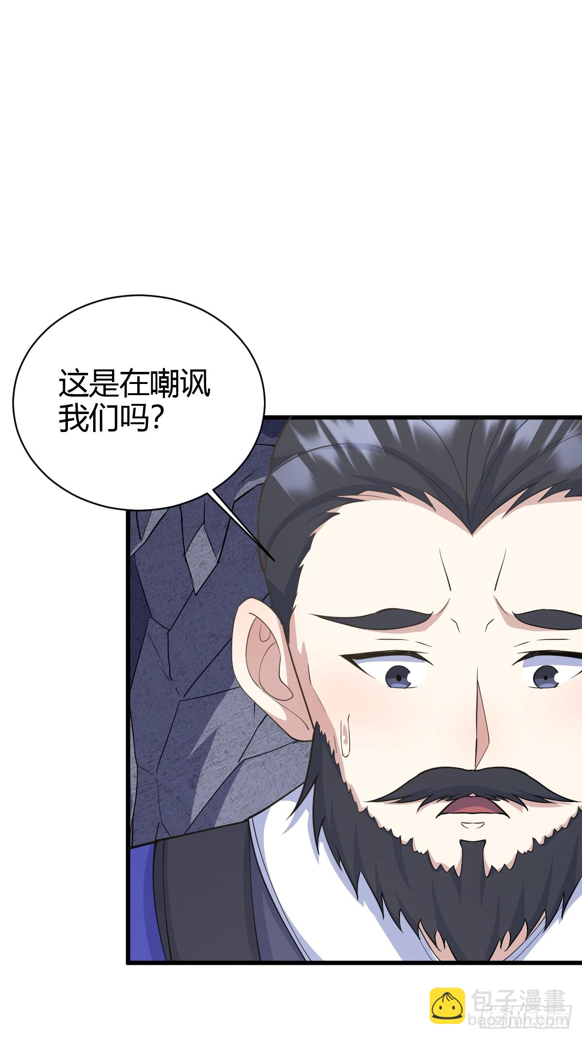 212-第210话
