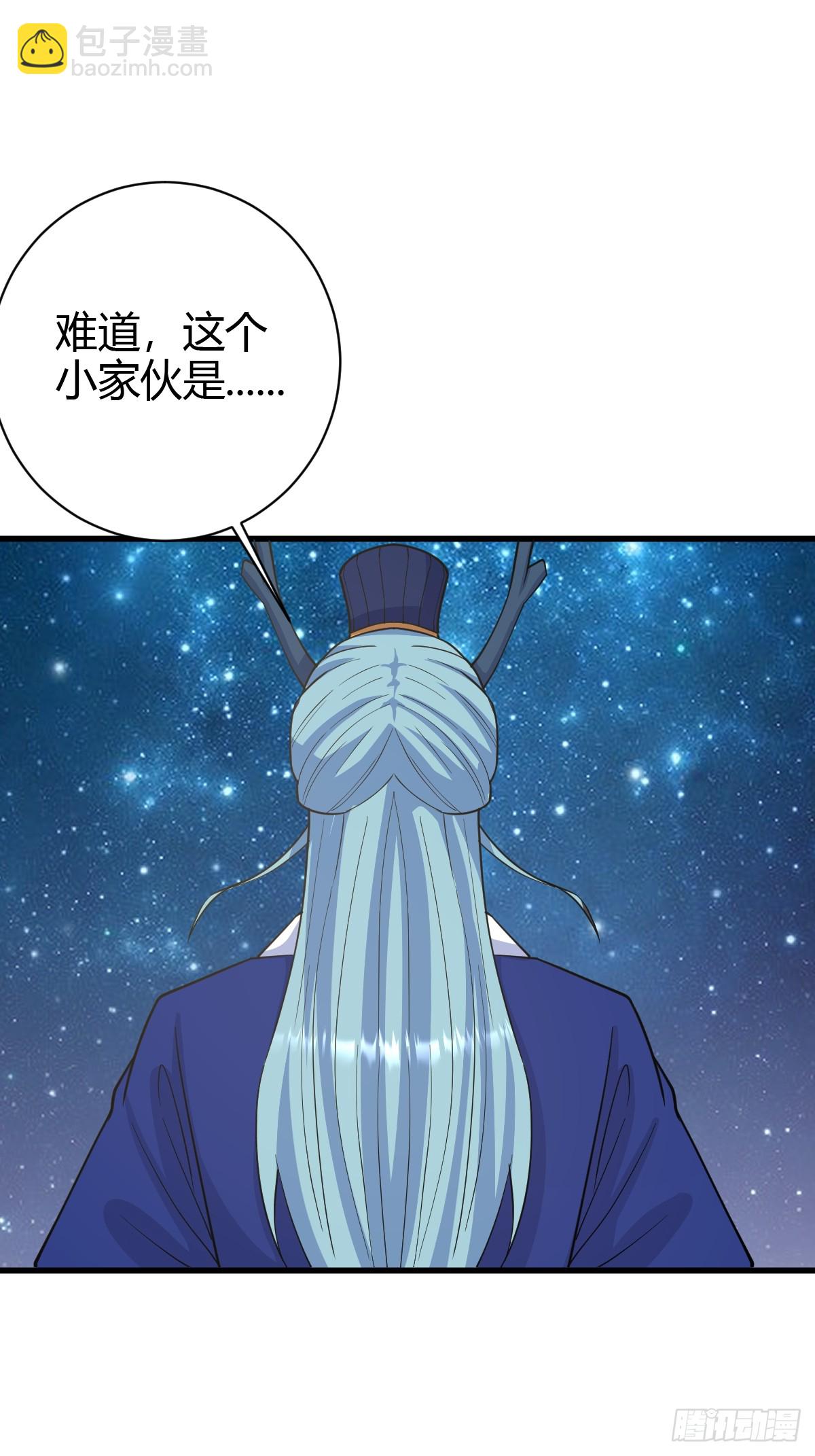 212-第210话