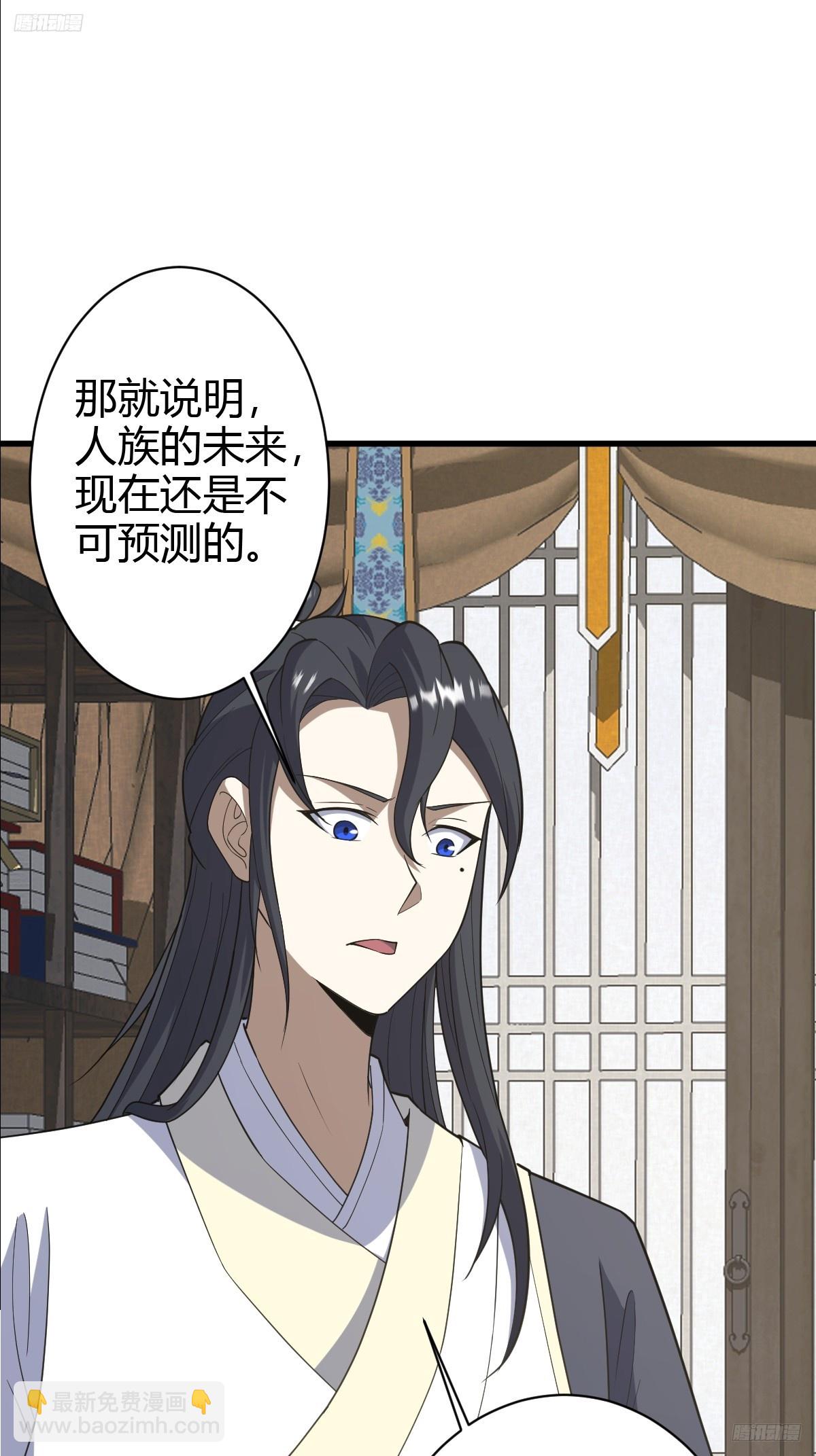 212-第210话
