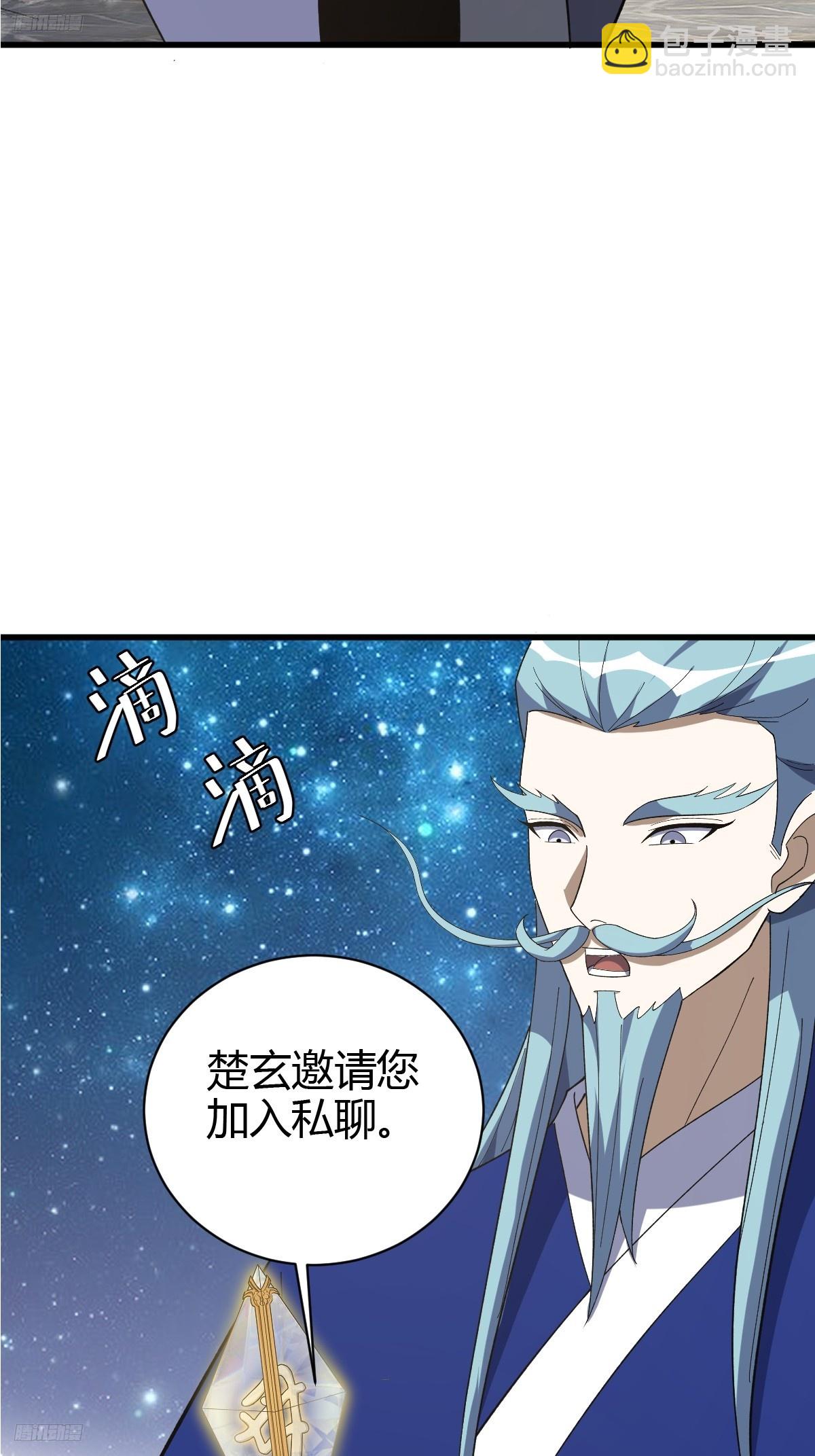 214-第212话