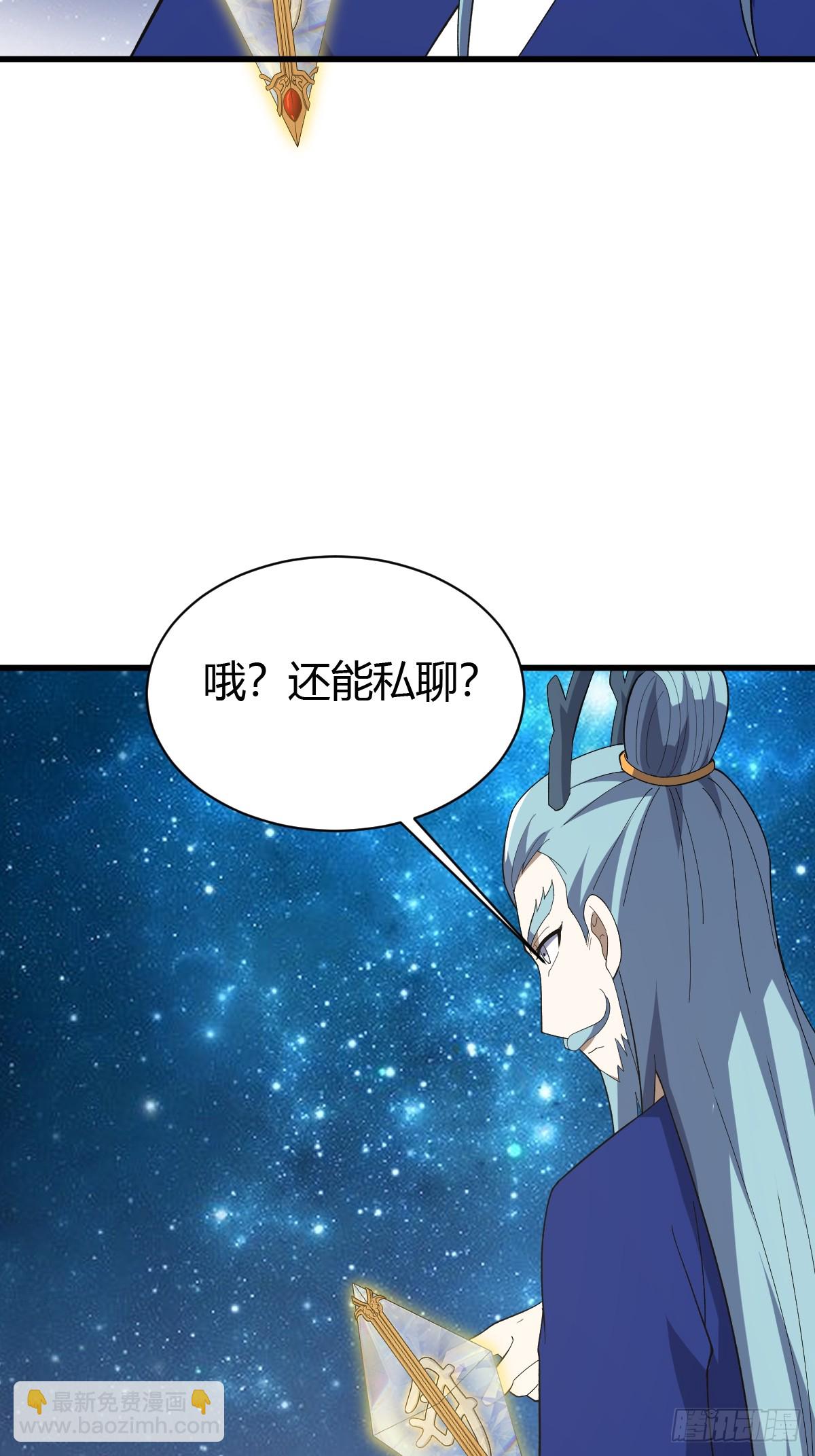 214-第212话