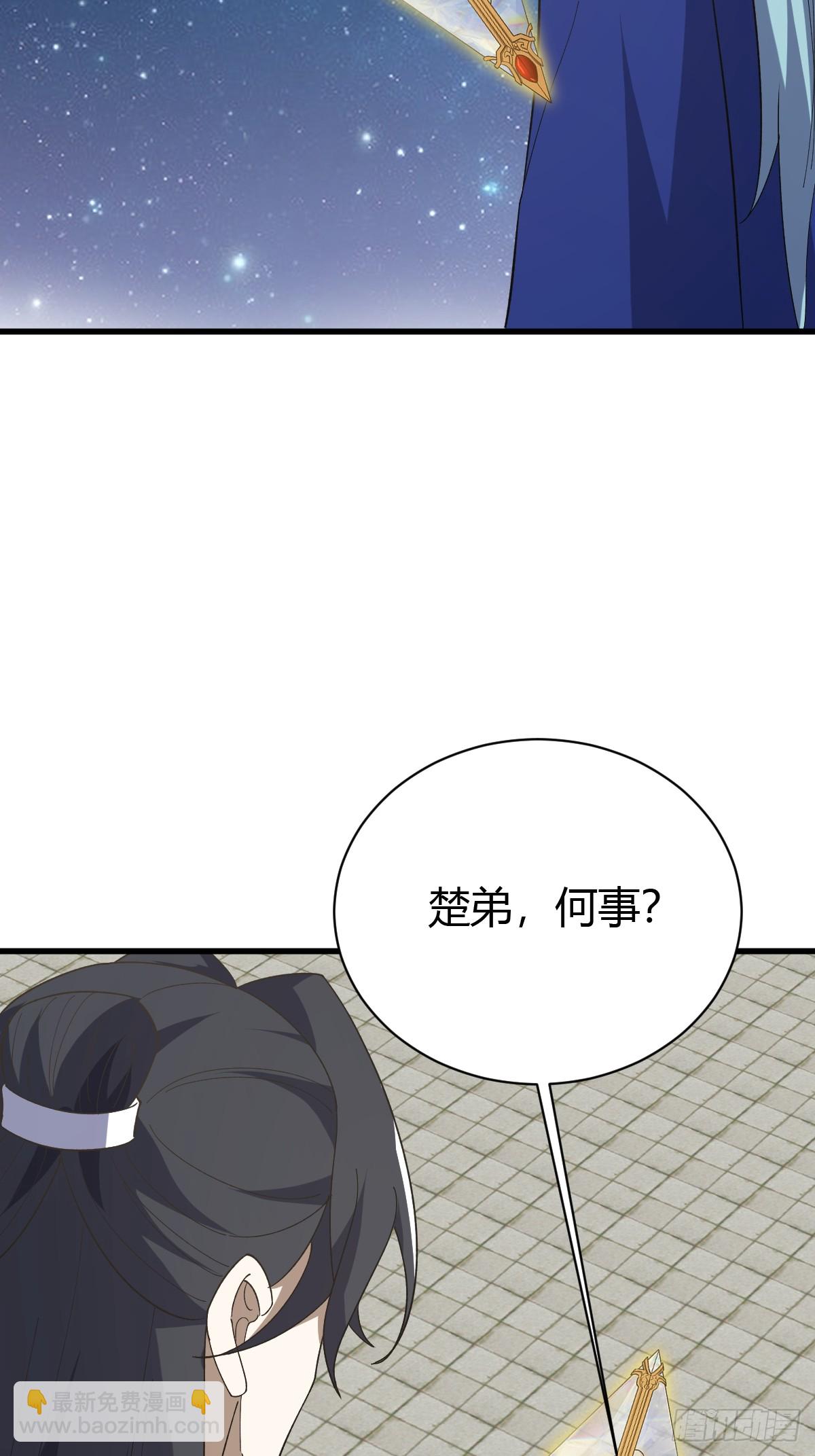 214-第212话