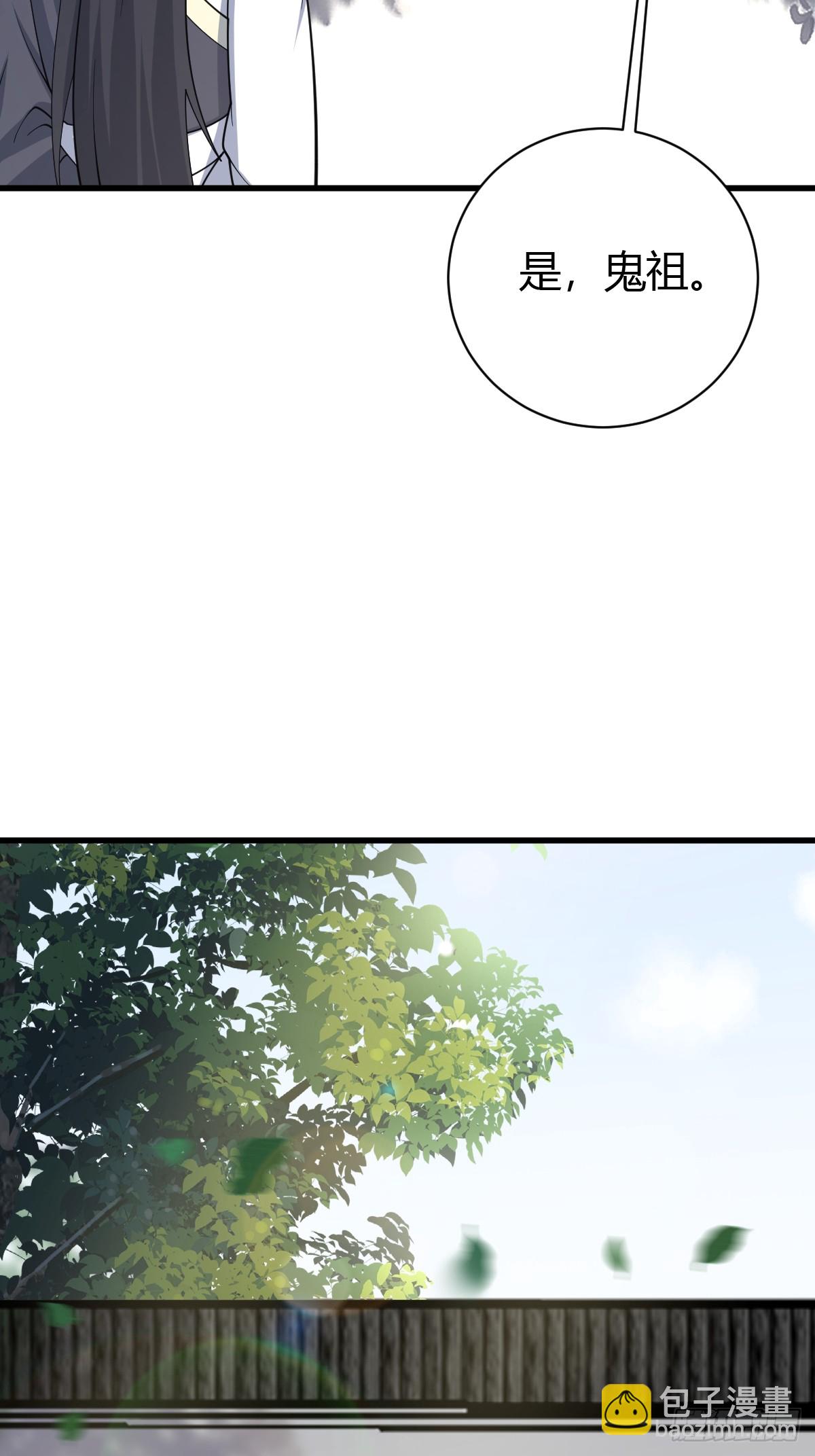 216-第214话