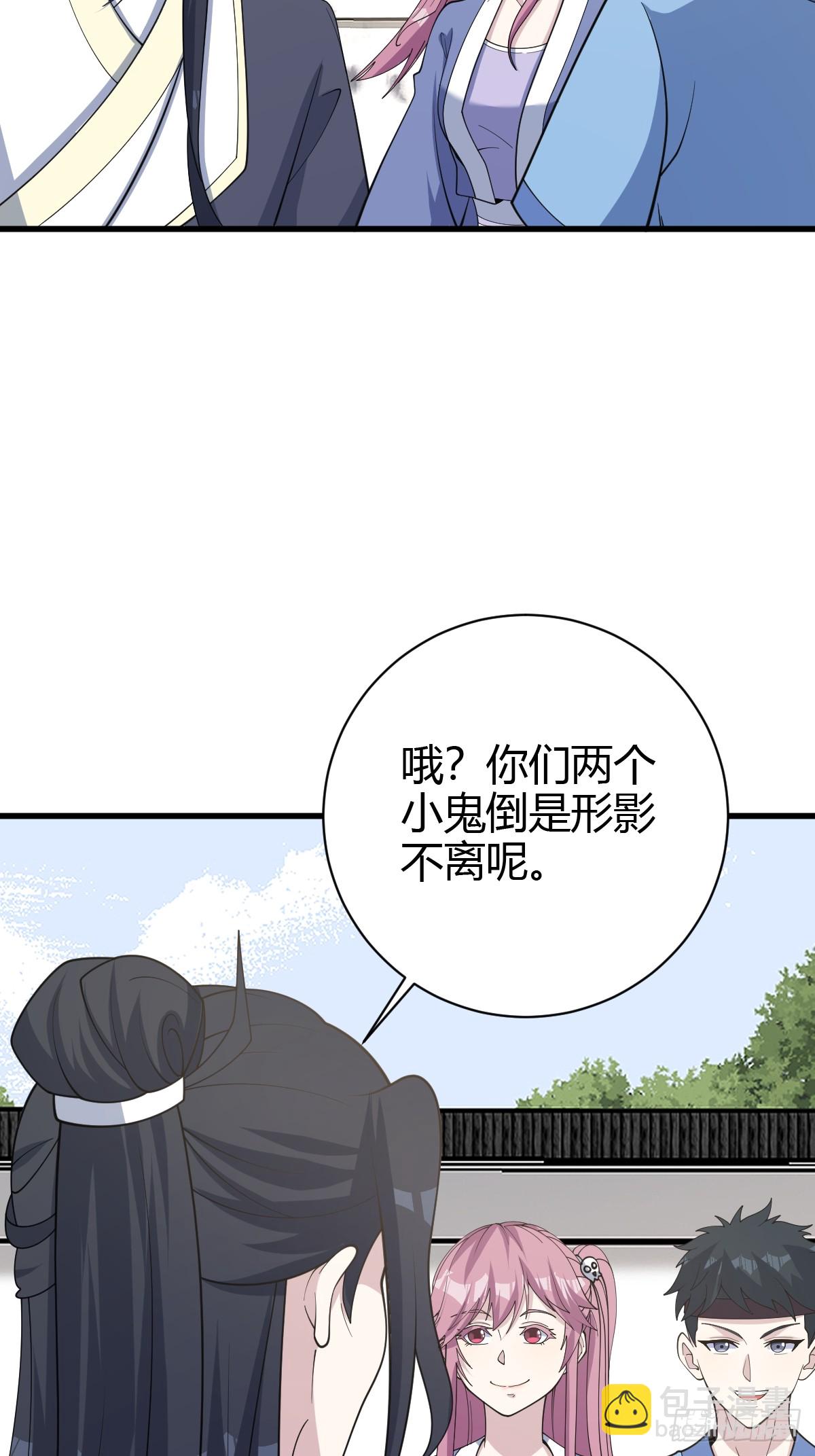 216-第214话