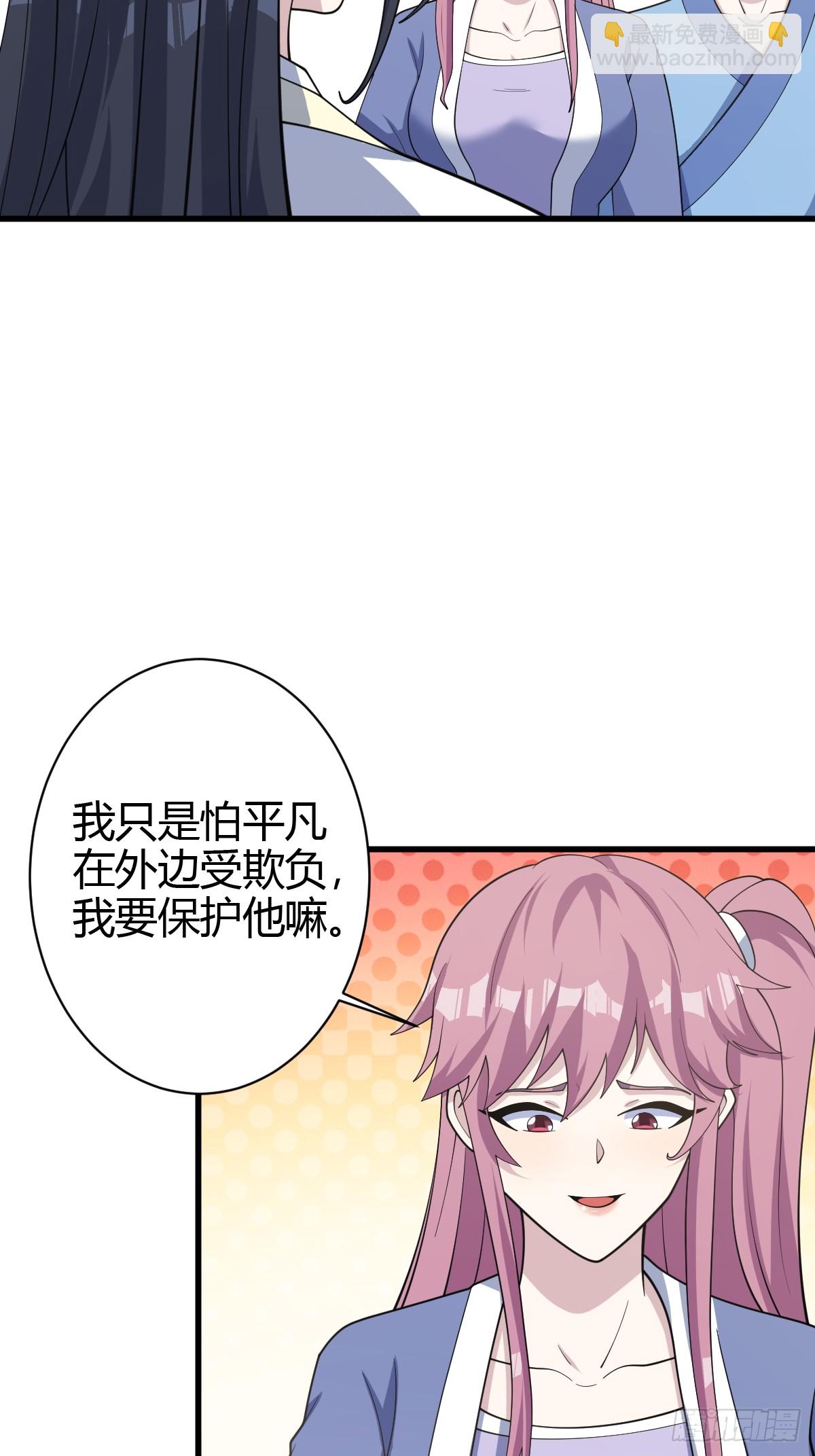 216-第214话