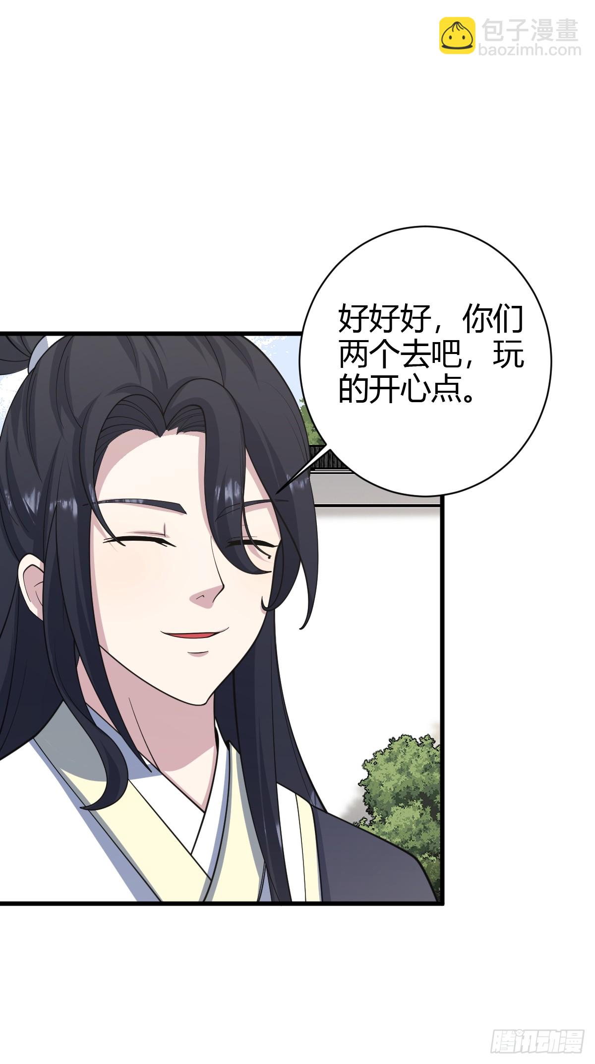 216-第214话