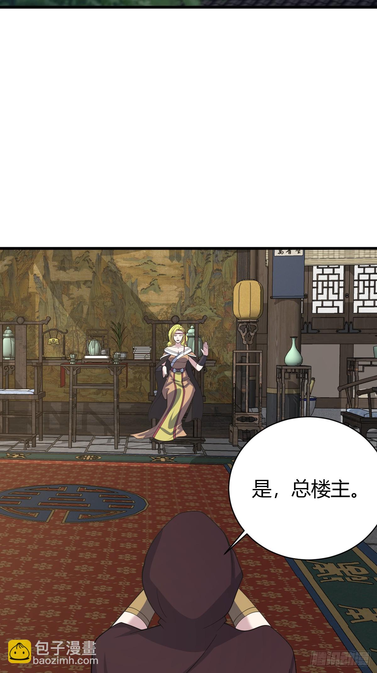 216-第214话