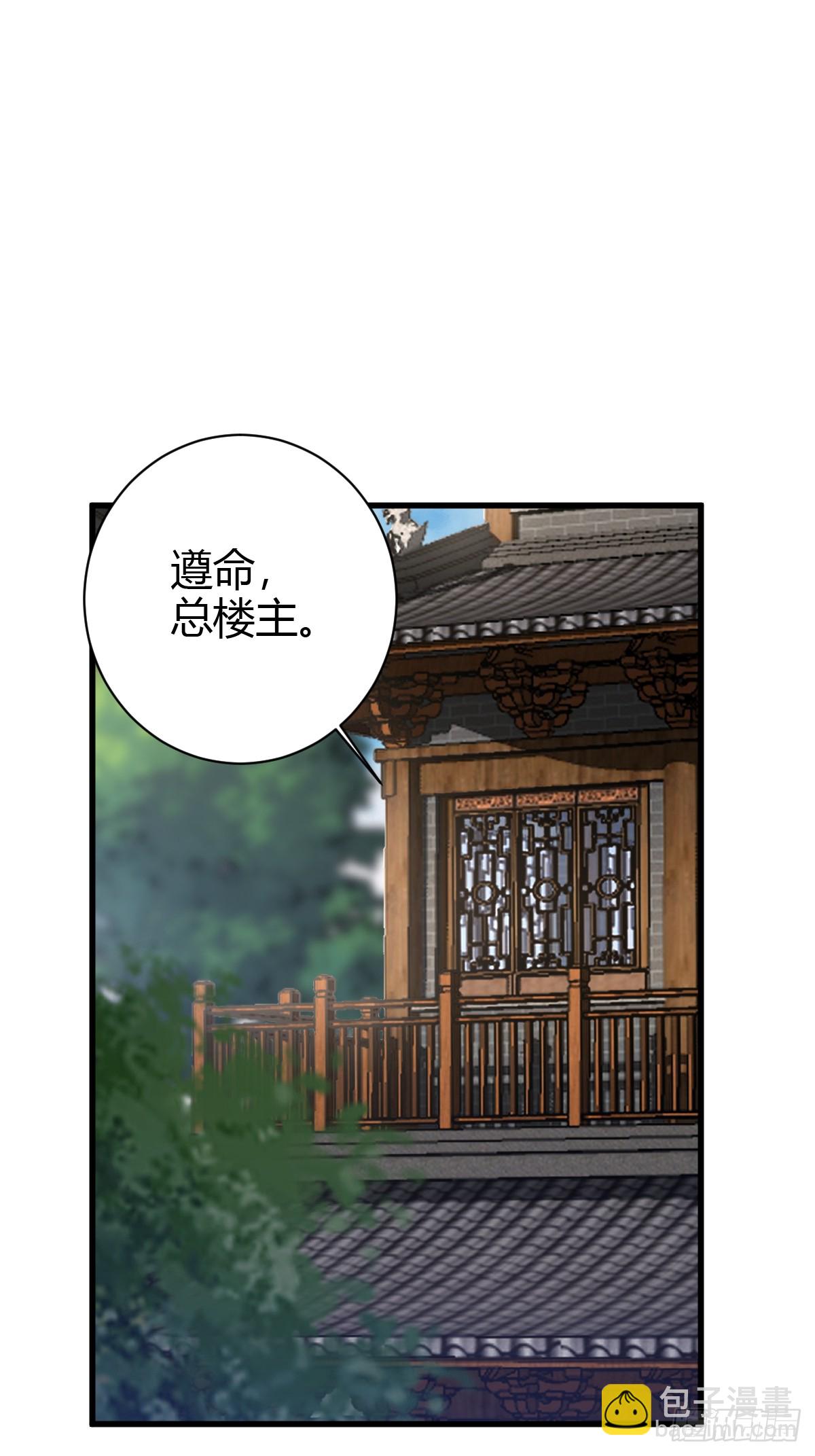 216-第214话